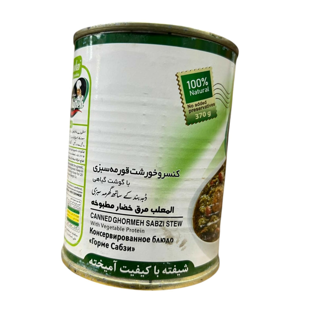 Shifteh araye shargh sharCanned ghormeh sabzi with vegetable protein 100% natural (370 g)