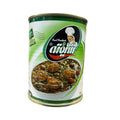Shifteh araye shargh sharCanned ghormeh sabzi with vegetable protein 100% natural (370 g)