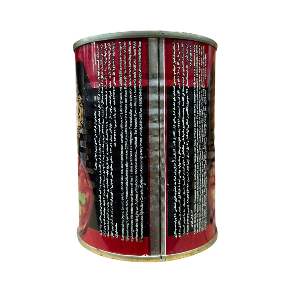 Nazmehr canned food pinto beans with tomato sauce (250 g)