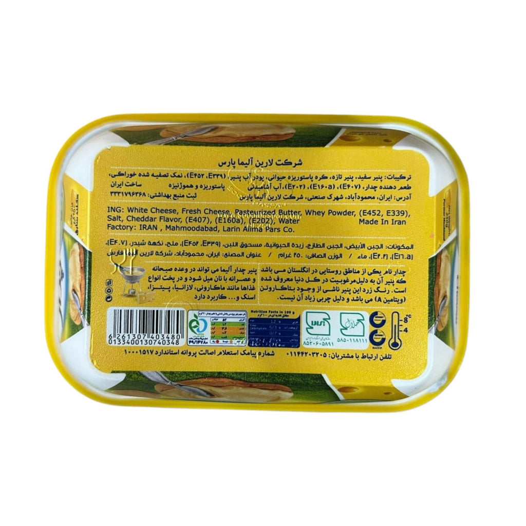 Alema chadder cheese of german quality (Net weight 250g)