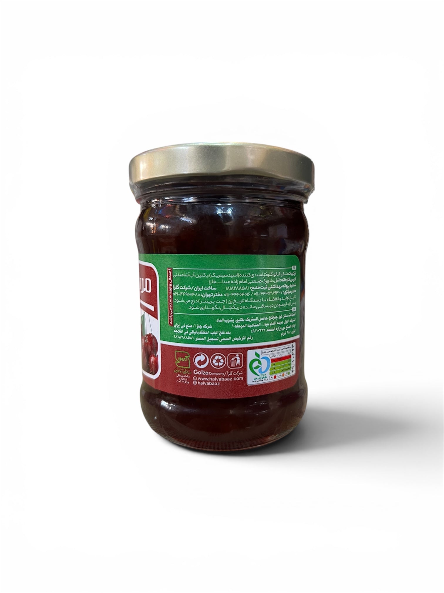 Marbai Baz Jam of high quality flavour of sour cherry (280 g)