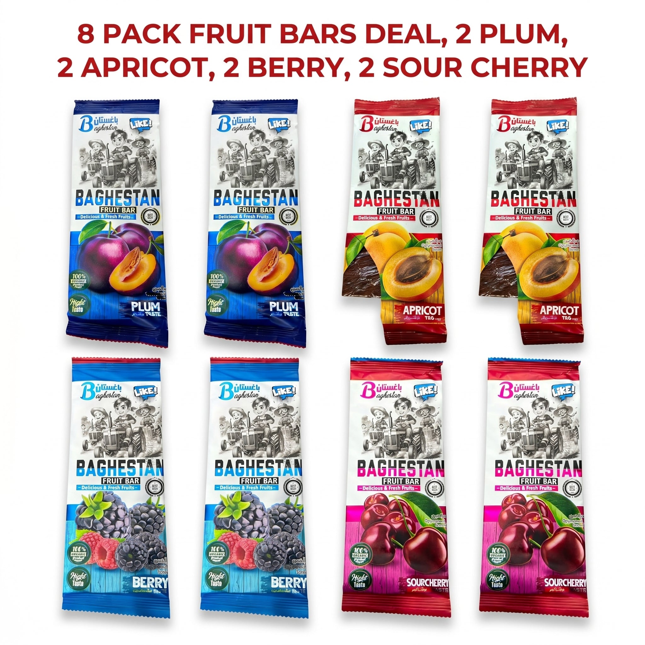Baghestan Fruit Bar Variety Bundle –  8-Pack Artisanal Orchard Treats (Apricot, Berry, Sourcherry & Plum - 2 PIECE EACH - 12 INCH LARGE SIZE )