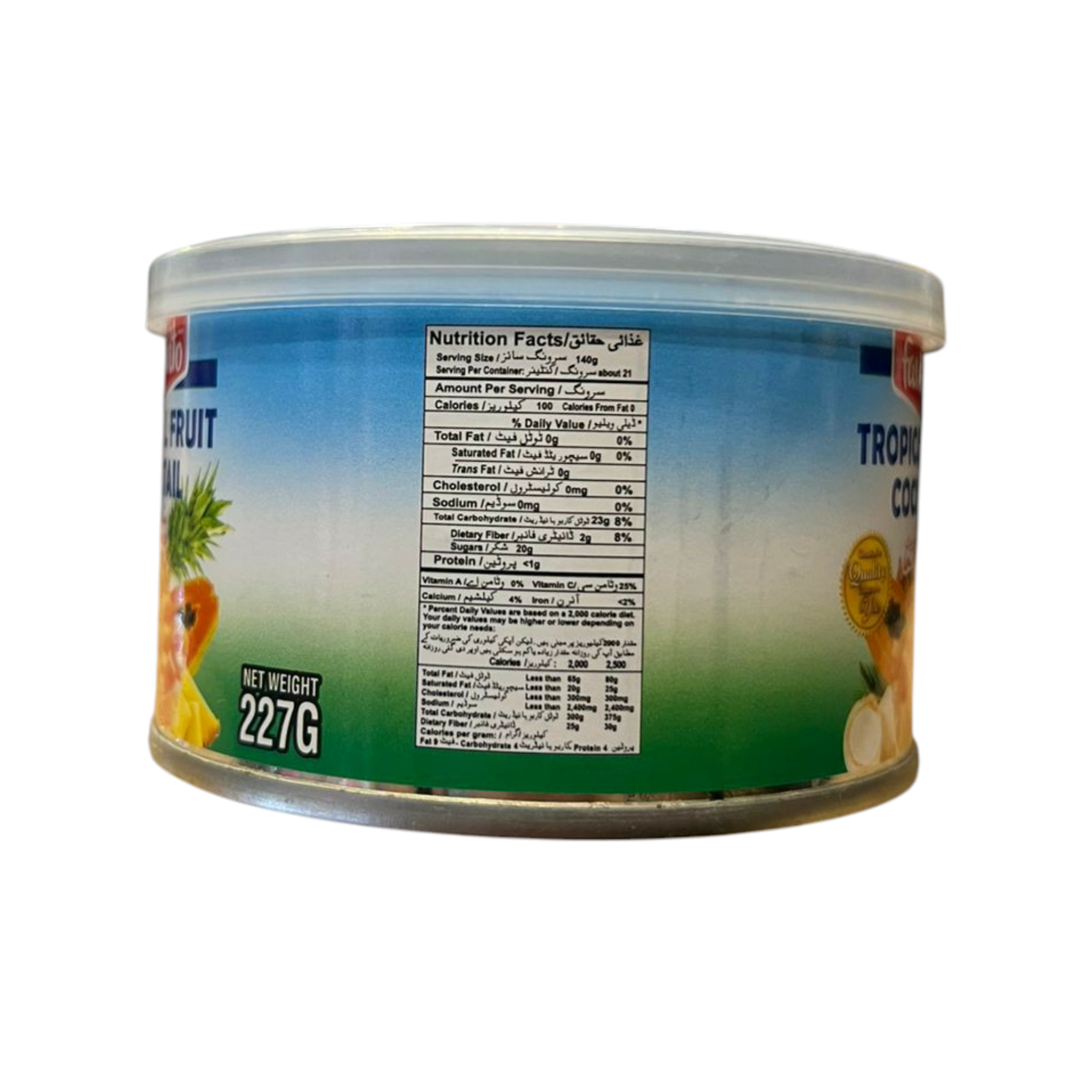 Favorito Tropical Fruit Cocktail in Syrup | Exotic Mixed Fruit Medley - 227g