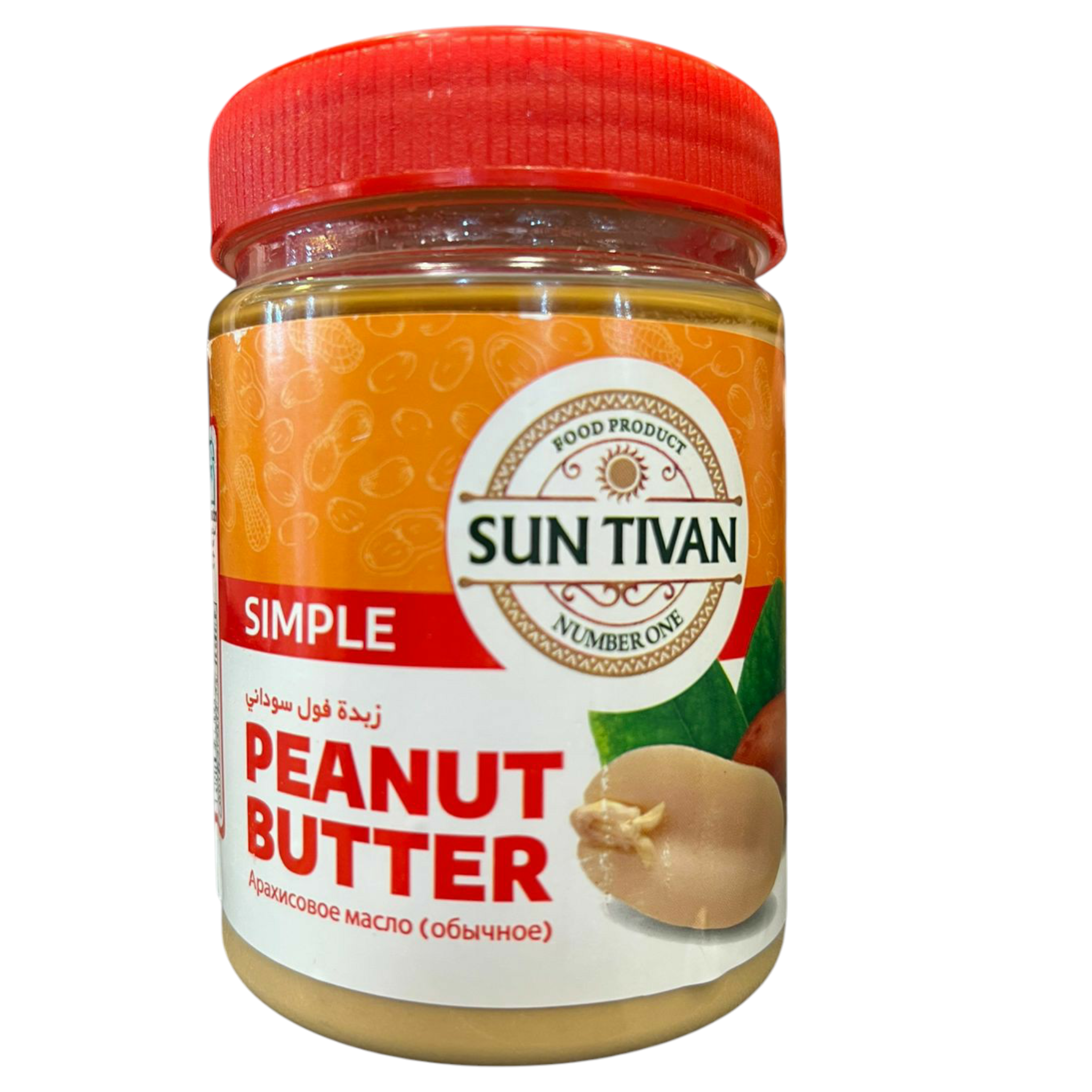 Sun Tivan Creamy Peanut Butter - Premium Simple Blend, 400g Jar
