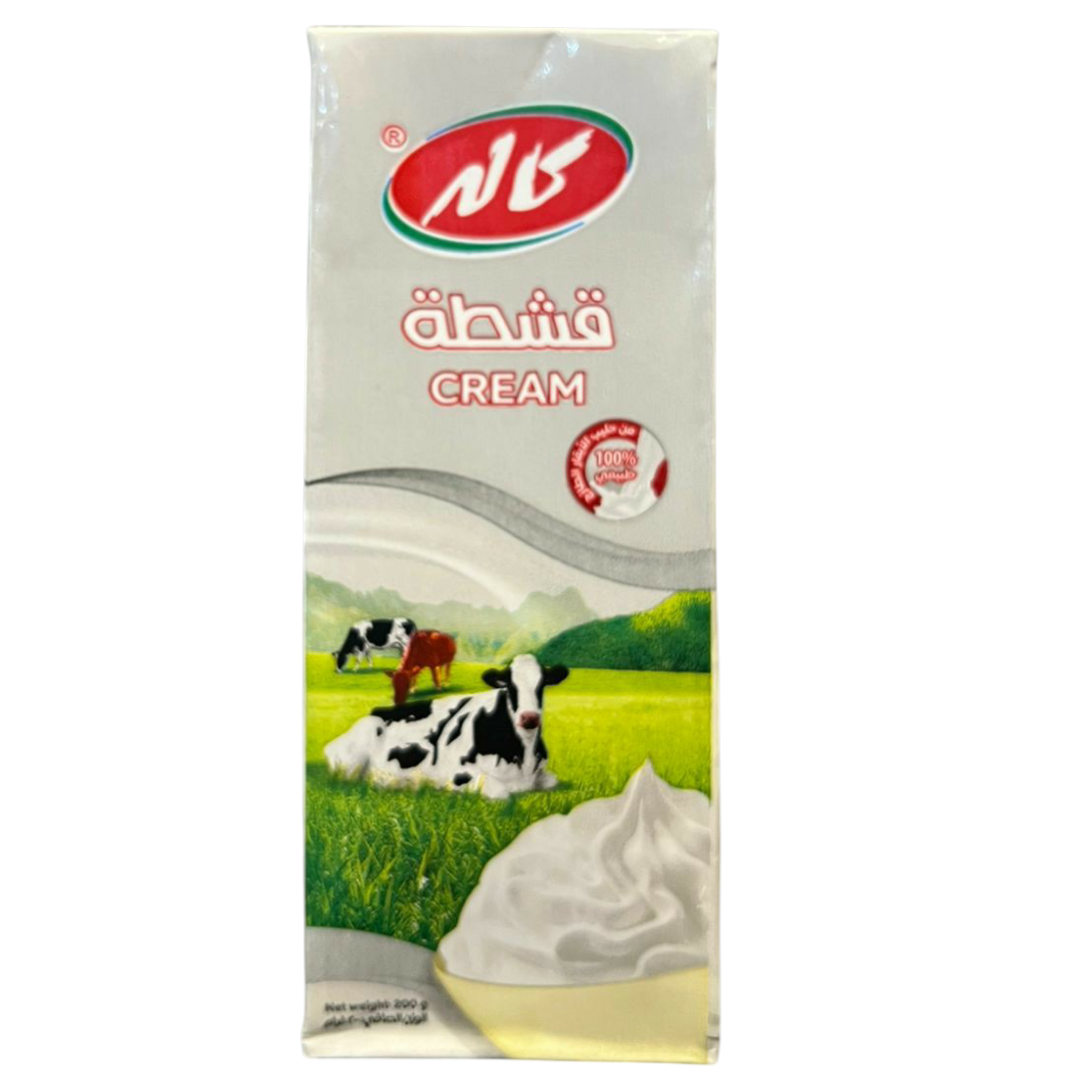 Kalleh Premium UHT Cream – Rich & Velvety Fresh Cow’s Milk Cream (200g)