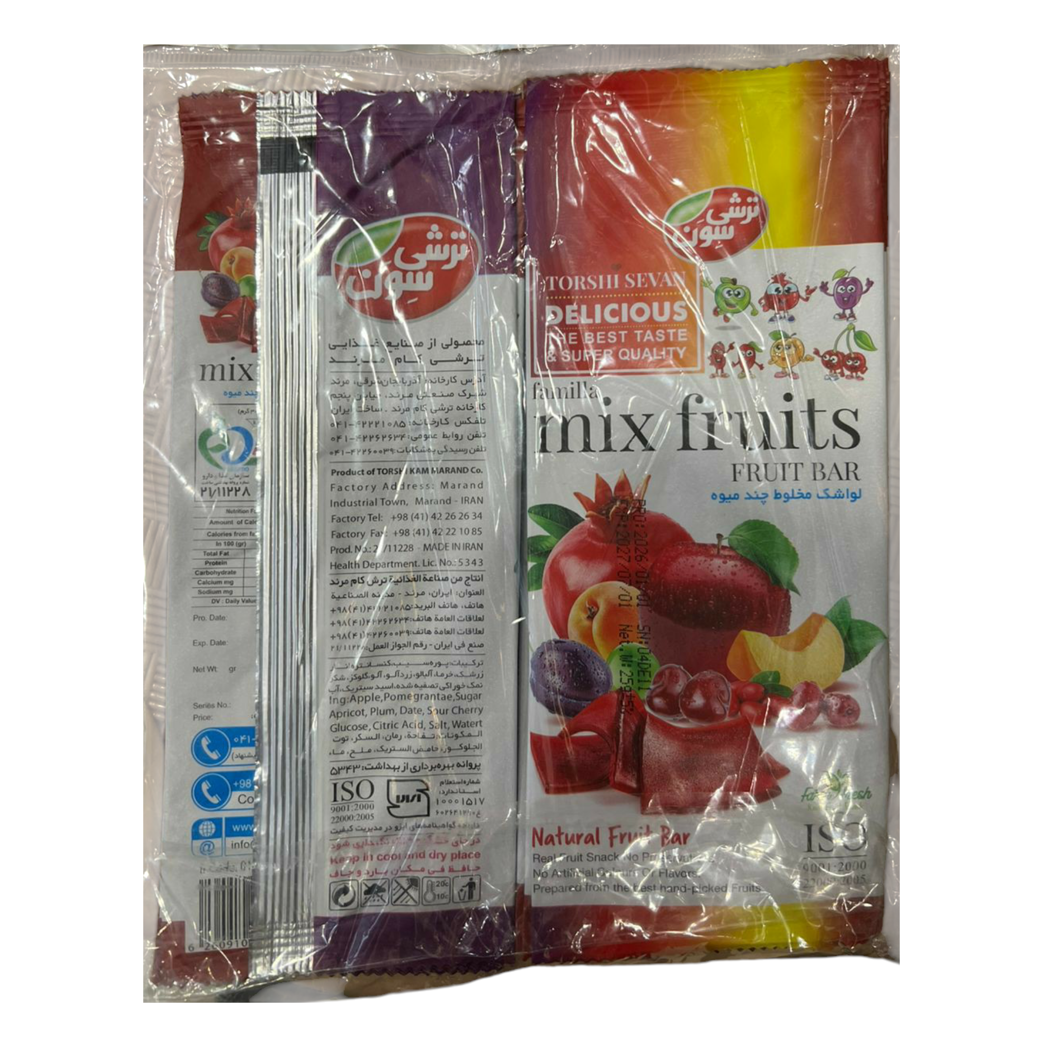 Torshi Sevan Familla Mix Fruits Fruit Bar – All-Natural Lavashak (Pack of 20)
