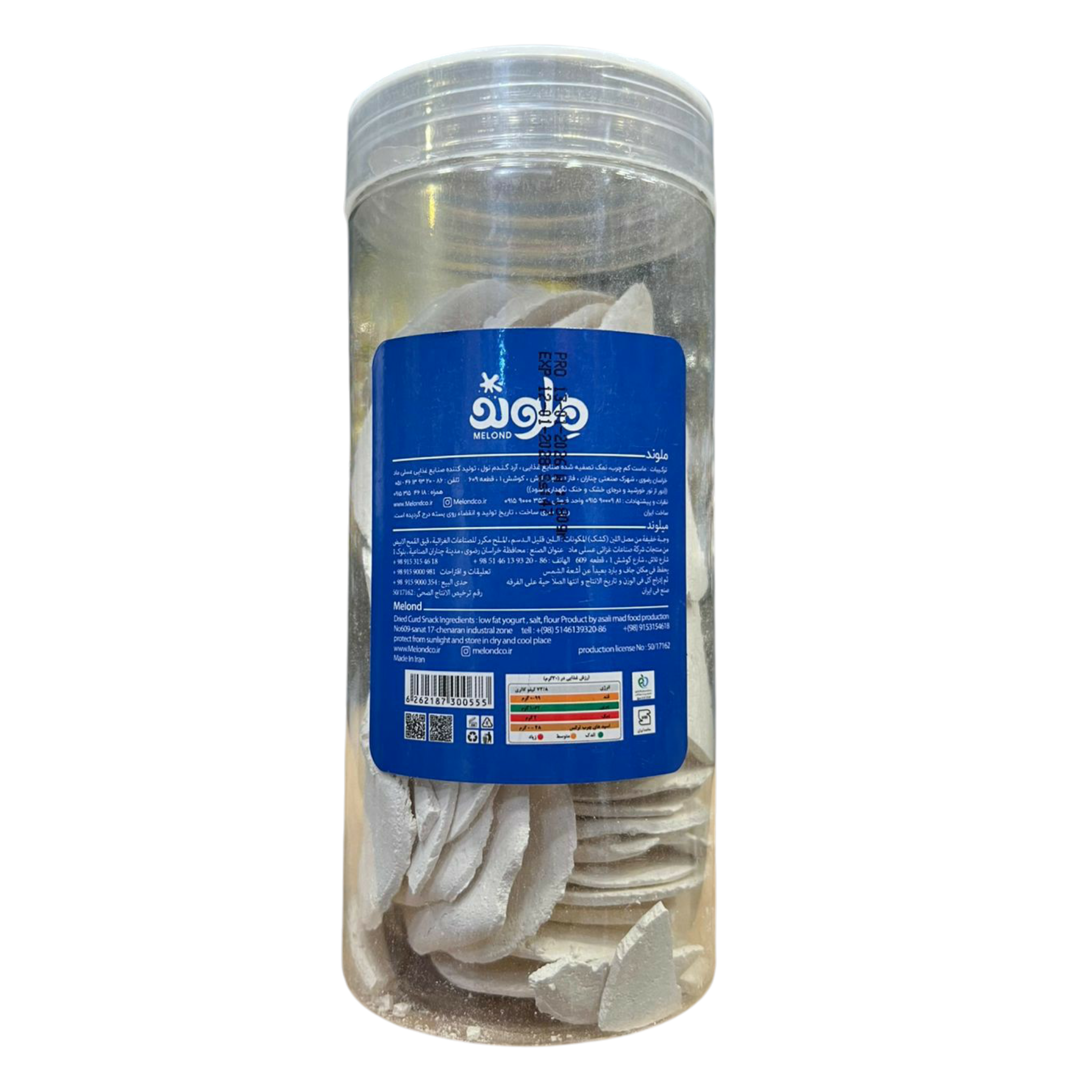 Melond Authentic Iranian Dried Curd (Kashk) – High-Protein Traditional Superfood Snack 250G