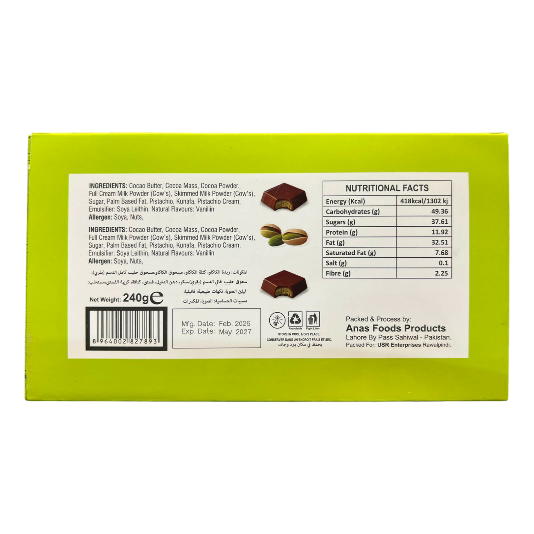 Kunafa Dubai Chocolate with Pistachio – Six Pack Gourmet Bars (240g)