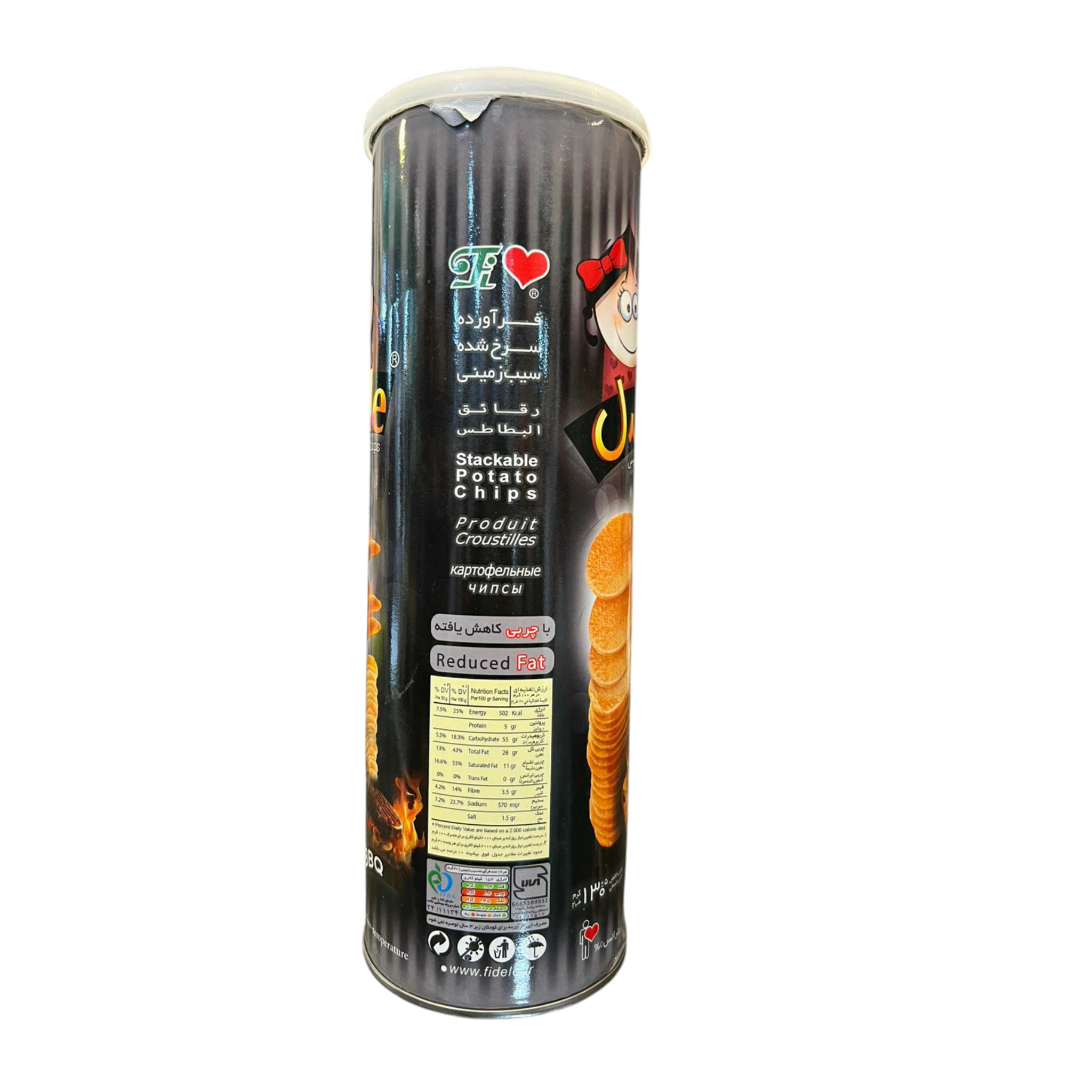 Fidele Premium Stackable BBQ Potato Crisps – Flame Grilled Smoky Flavor (130g)