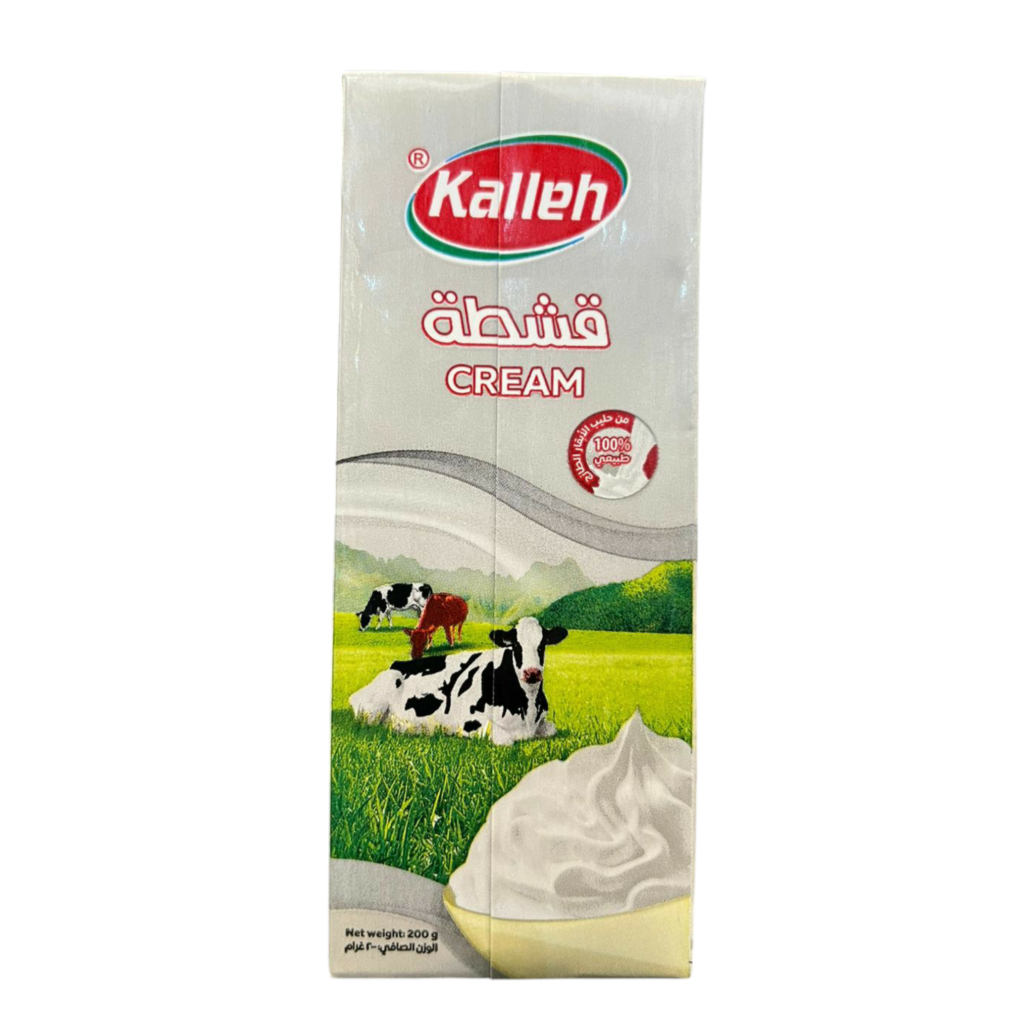 Kalleh Premium UHT Cream – Rich & Velvety Fresh Cow’s Milk Cream (200g)