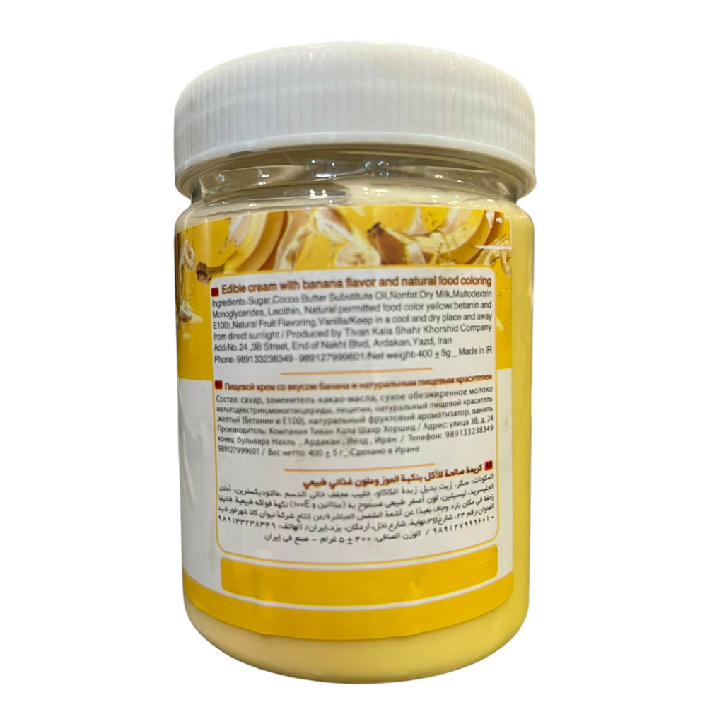 Sun Tivan Banana Cream Spread - Smooth & Gourmet Edible Cream, 400g Jar