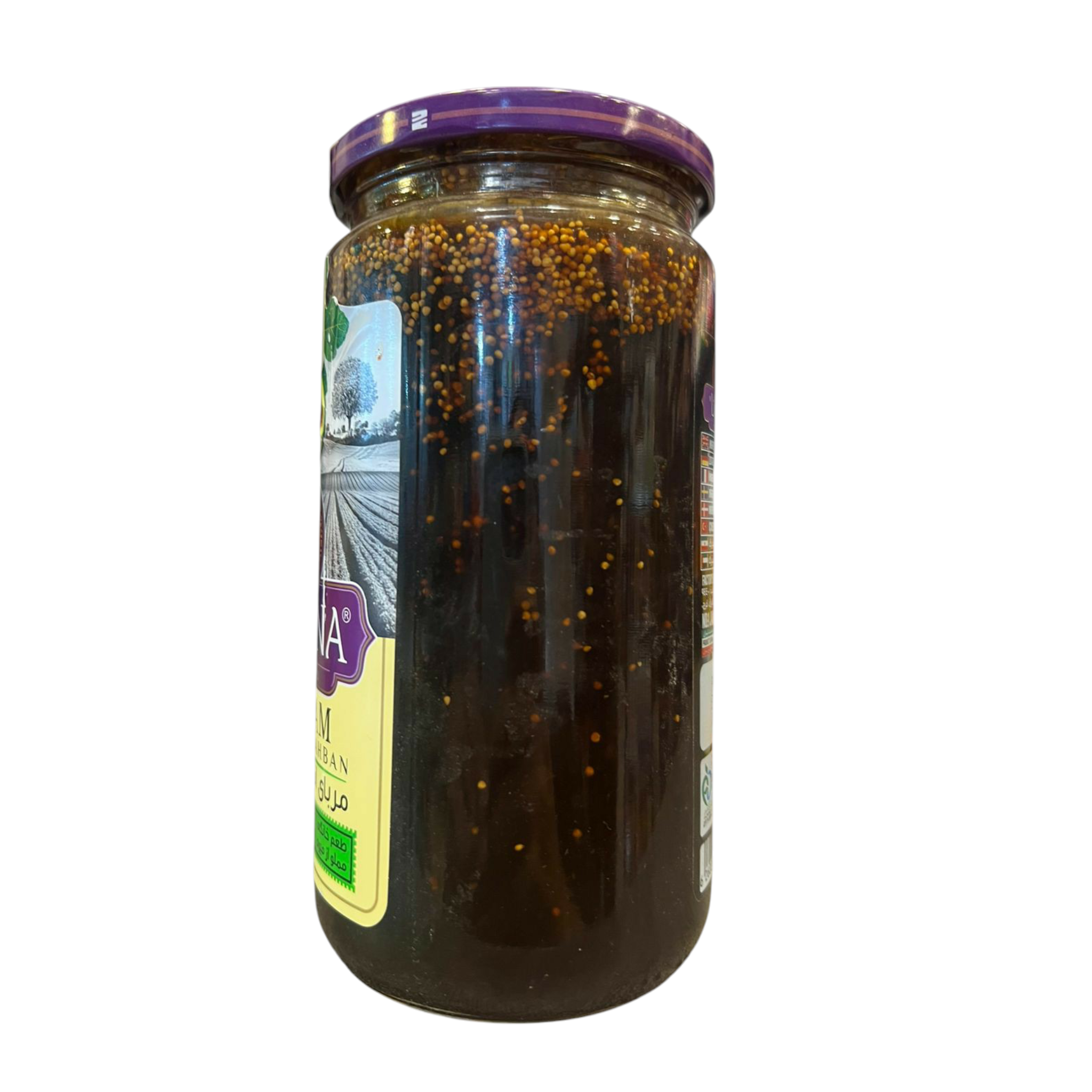 Shana Trio  Bundle Deal – 3-Jar Artisanal Bundle: Fig (Estahban), Sour Cherry & Strawberry (290g Each)