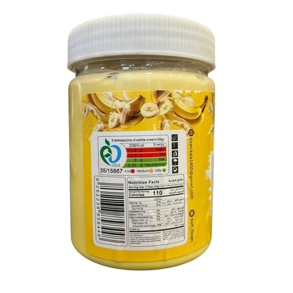 Sun Tivan Banana Cream Spread - Smooth & Gourmet Edible Cream, 400g Jar