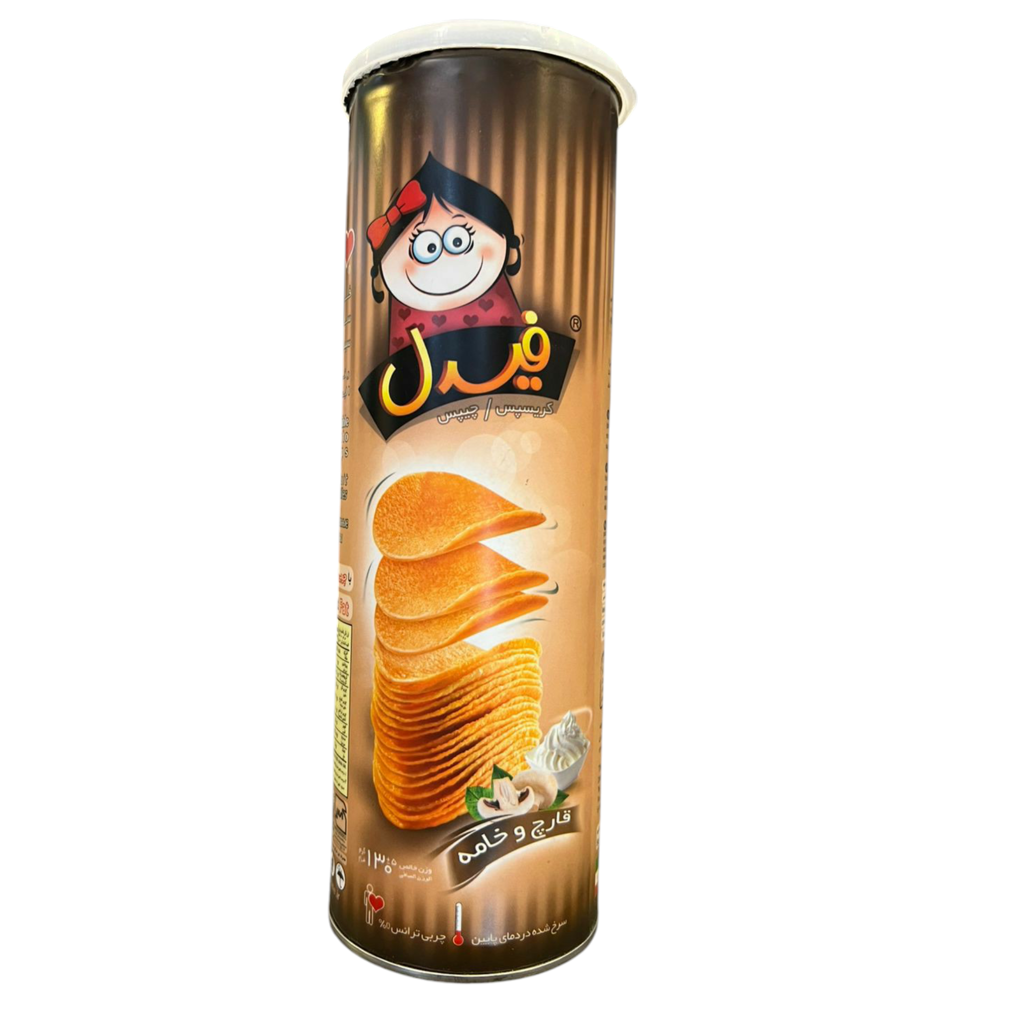 Fidele Gourmet Stackable Potato Crisps – Savory Mushroom & Cream Flavor (130g)
