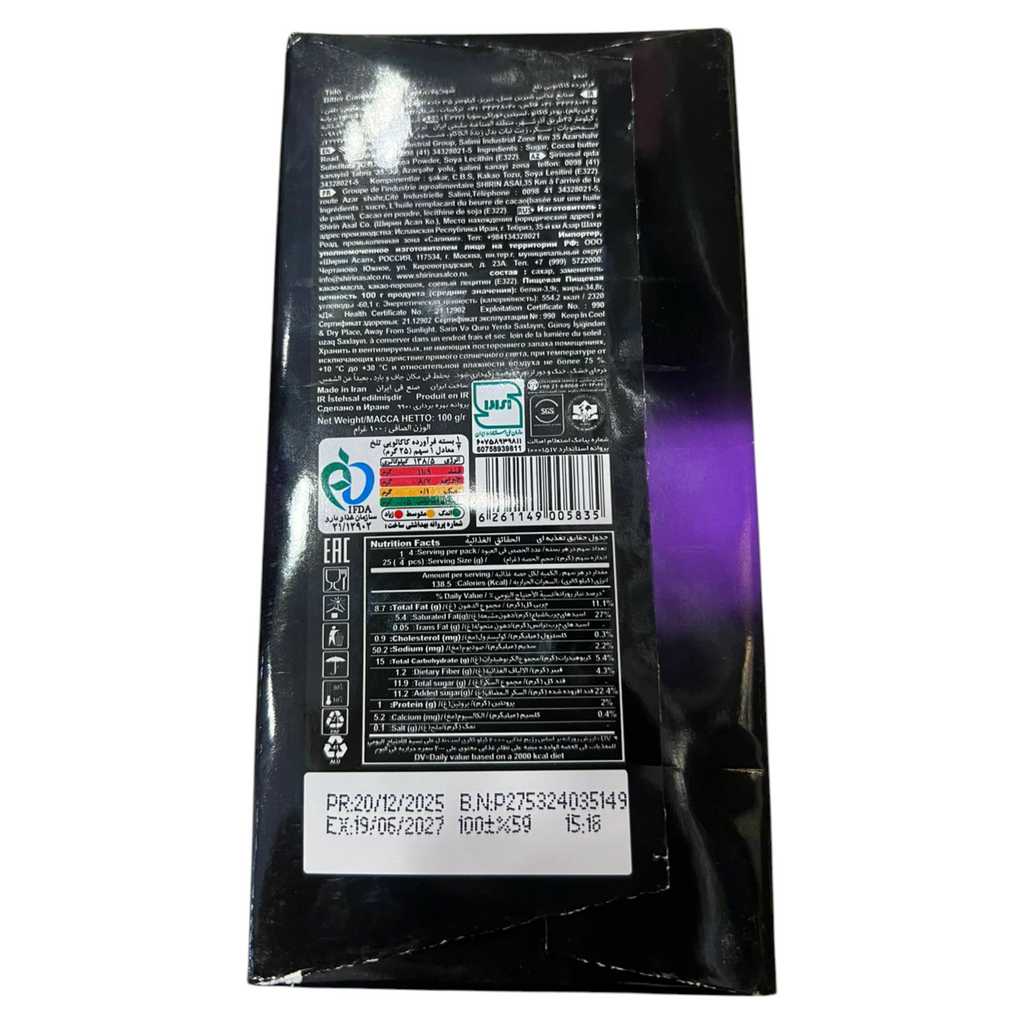 TIDO Chocolate – Intense Dark Indulgence (100g)