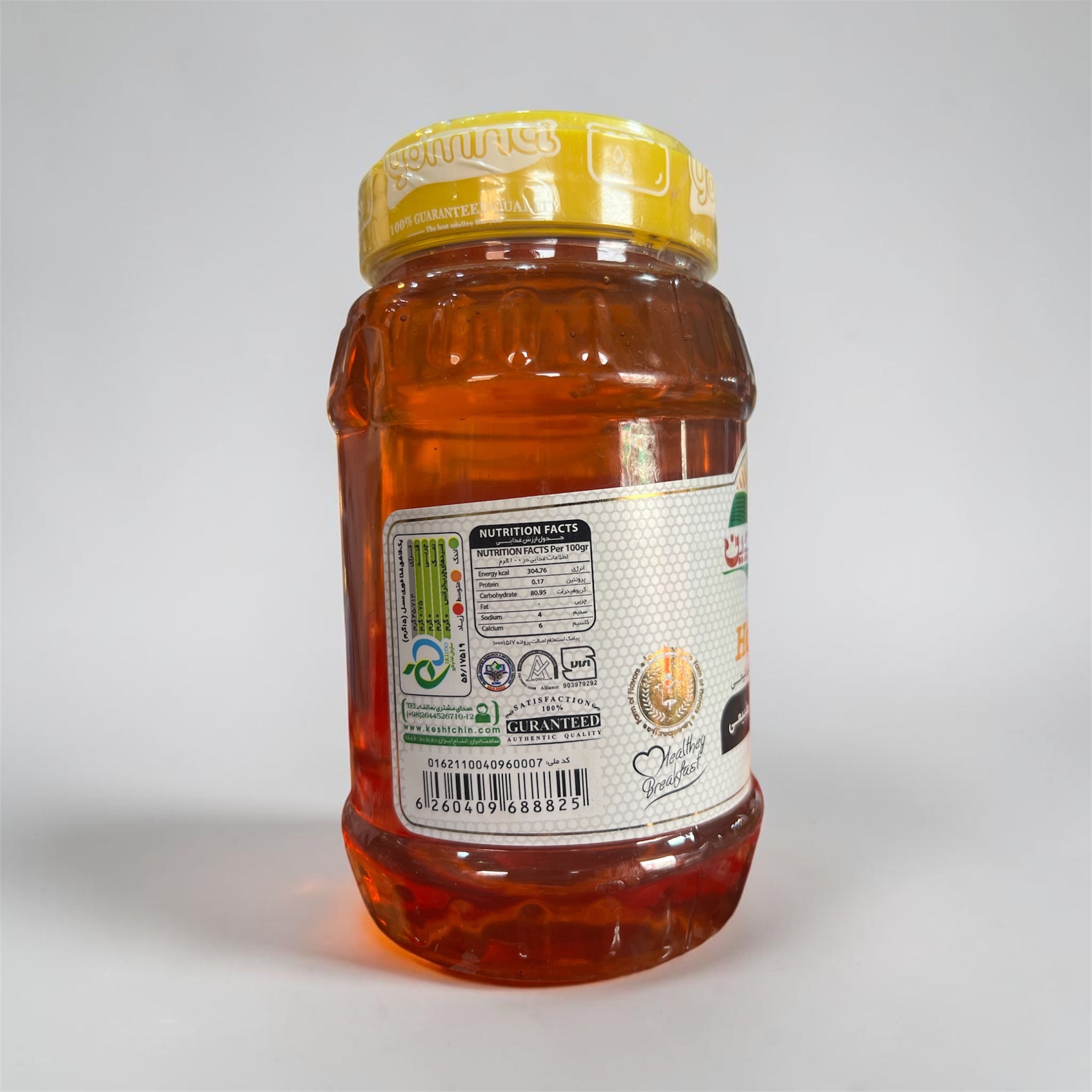 Kesht Chin Premium Natural Honey – 100% Pure Mess-Free Squeeze Bottle (1 KG) | Raw Golden Nectar for Healthy Breakfasts
