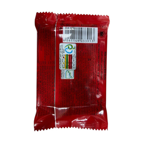 (4 packs) Hiss crispy chocolate
