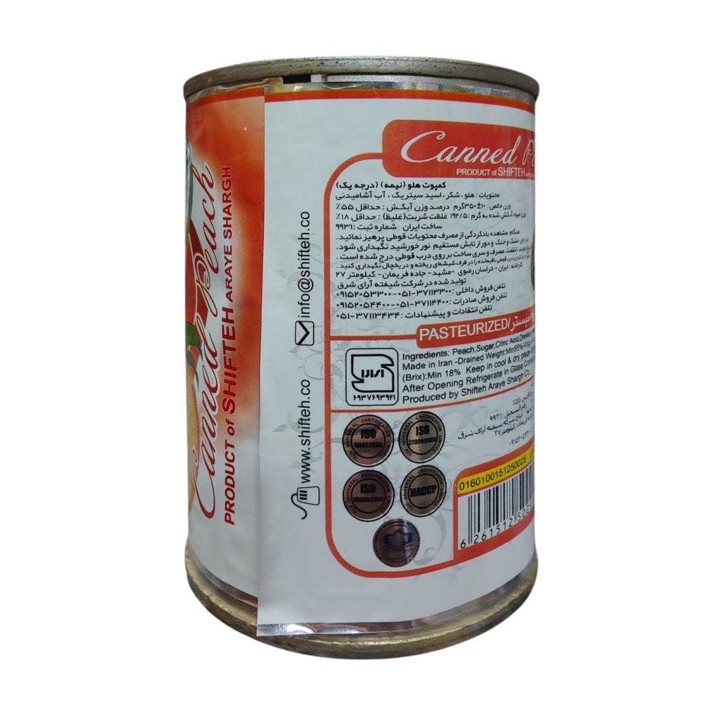 Shifteh Premium Canned Halved Peaches in Light Syrup – (500 G)