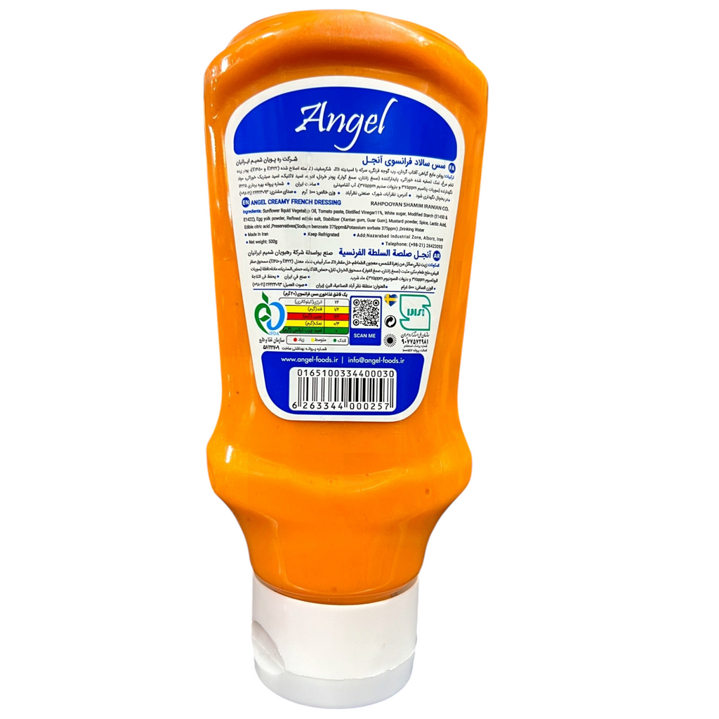 Angel Sauces Trio – 3-Pack Bundle: Creamy French, Real Garlic & Light Mayonnaise (500g-520g Bottles)