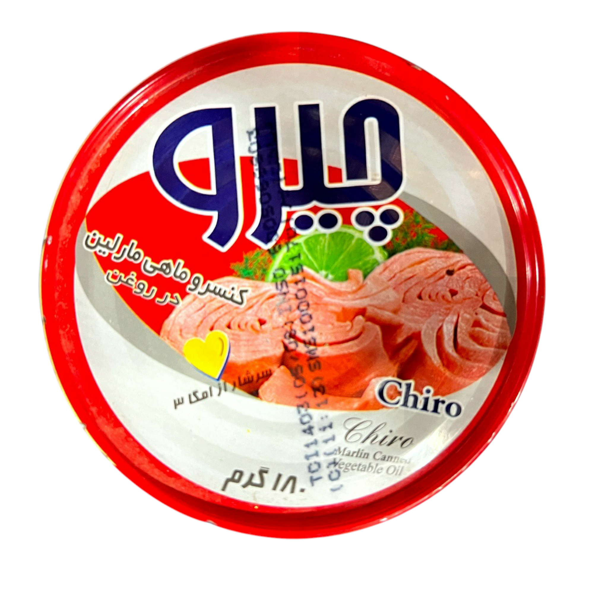 Chiro Premium Canned Marlin Fish (180g) – PACK OF 2- Wild-Caught Fillets in Refined Vegetable Oil | Rich in Omega-3
