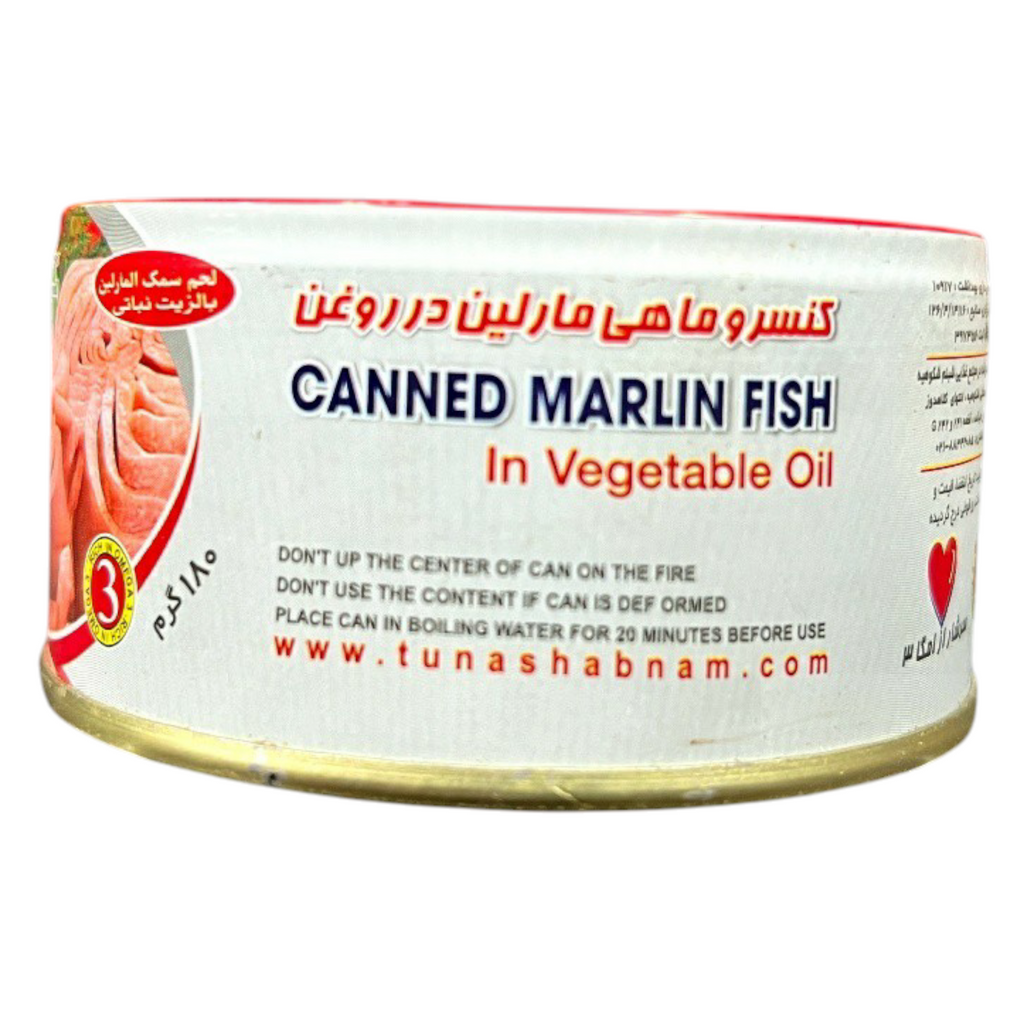 Chiro Premium Canned Marlin Fish (180g) – PACK OF 2- Wild-Caught Fillets in Refined Vegetable Oil | Rich in Omega-3