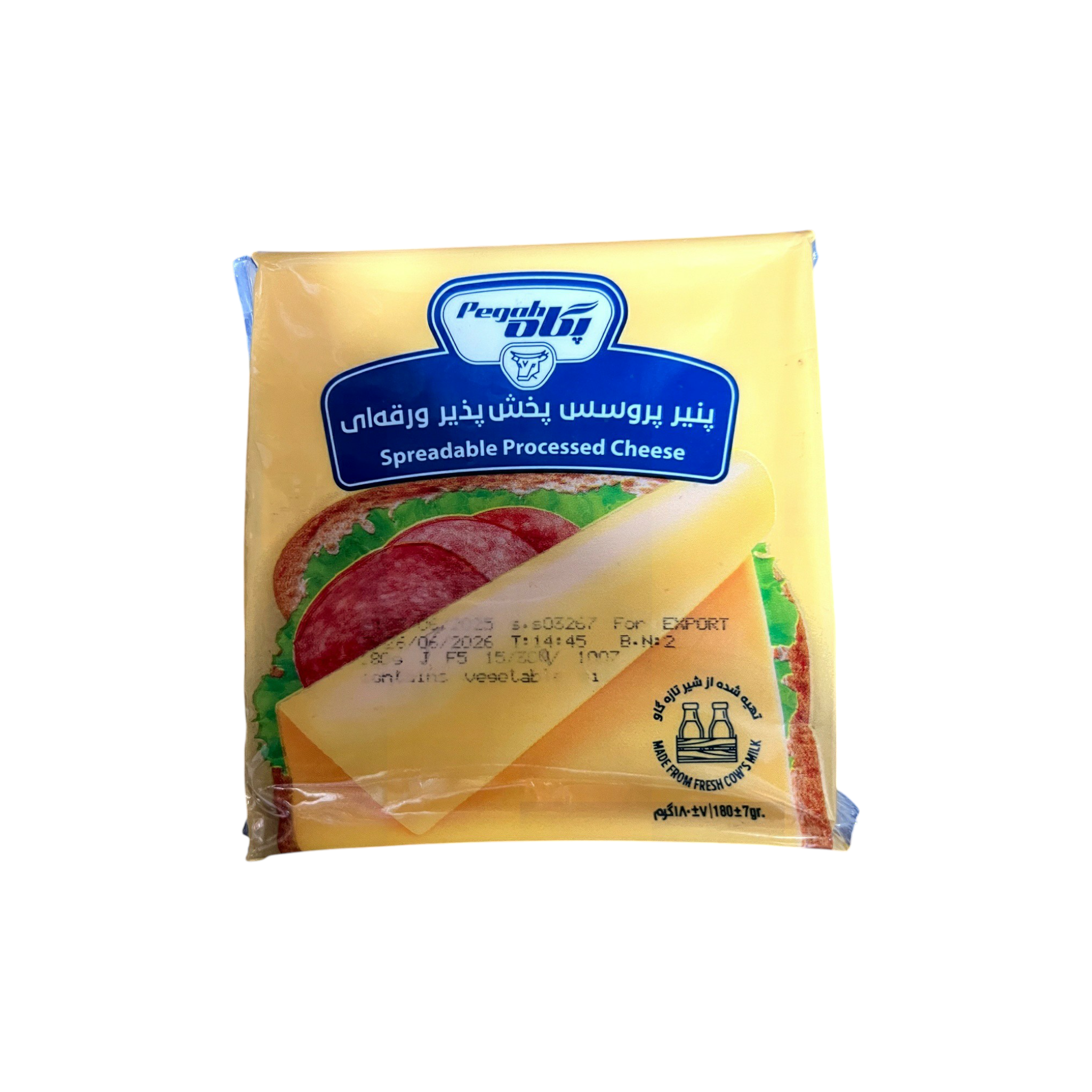Pegah Spreadable Processed Cheese | Fresh Cow’s Milk Sliced Sandwich Essential (180g - 10 SLICES))