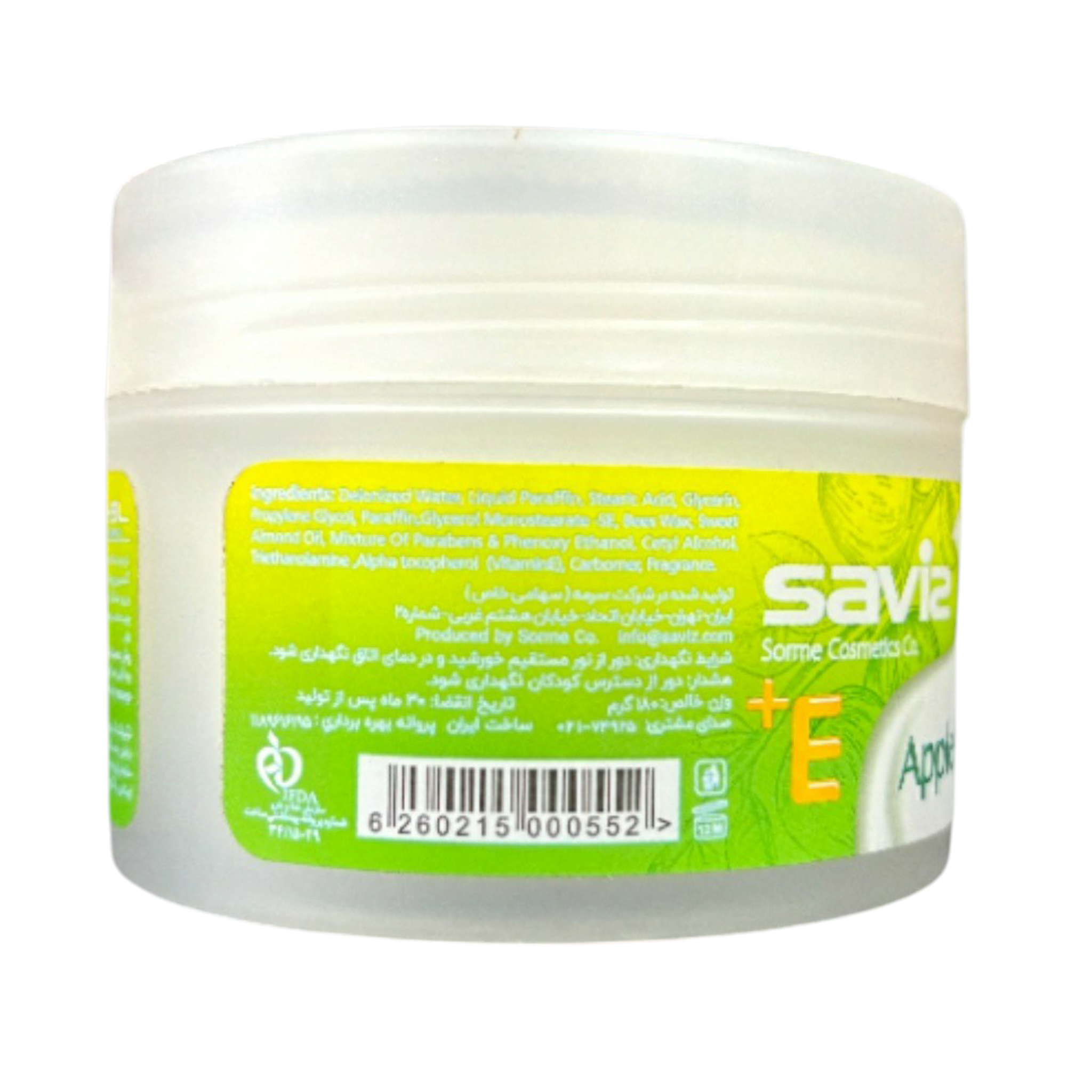 Savia Apple + Vitamin E Moisturizing Soft Cream | Fast-Absorbing Hand & Face Hydration (180g)