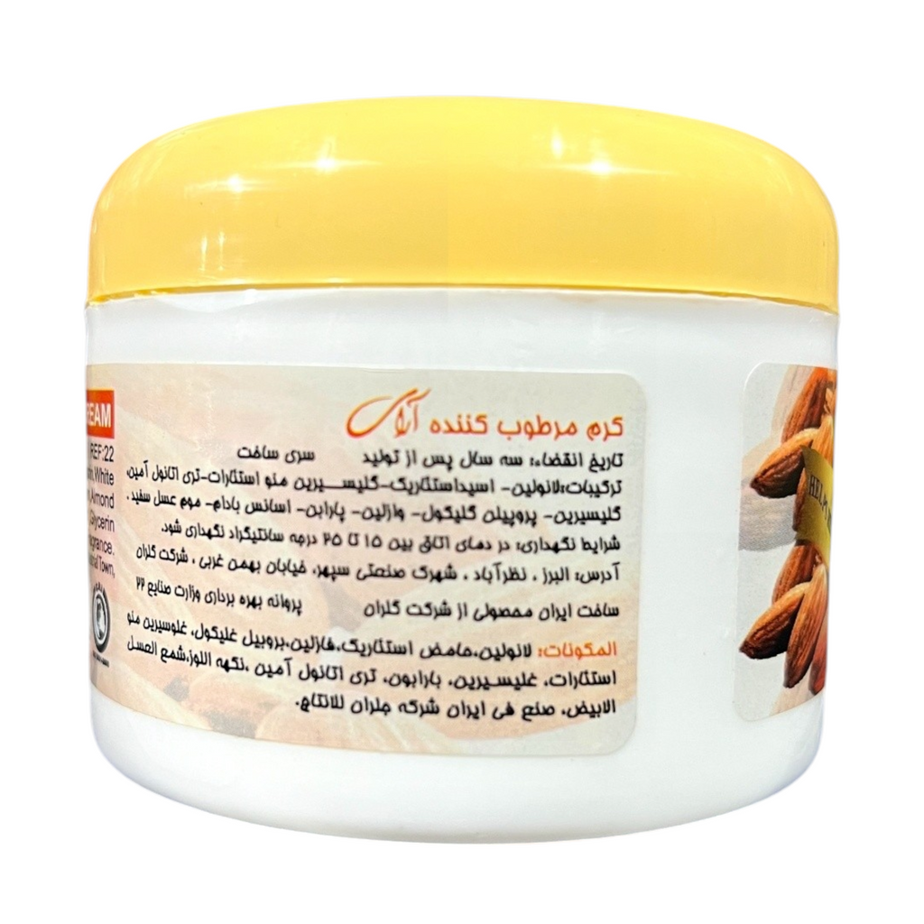 Aray Almond Replenishing Moisturizing Cream | Intensive Dermal Toning & Hydration (210g)
