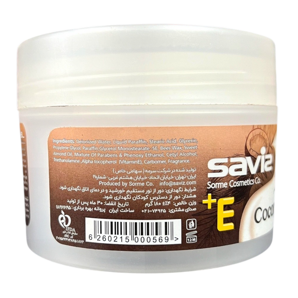 Saviz Moisturizing Hand & Face Soft Cream Bundle – Apple, Avocado, and Coconut creams