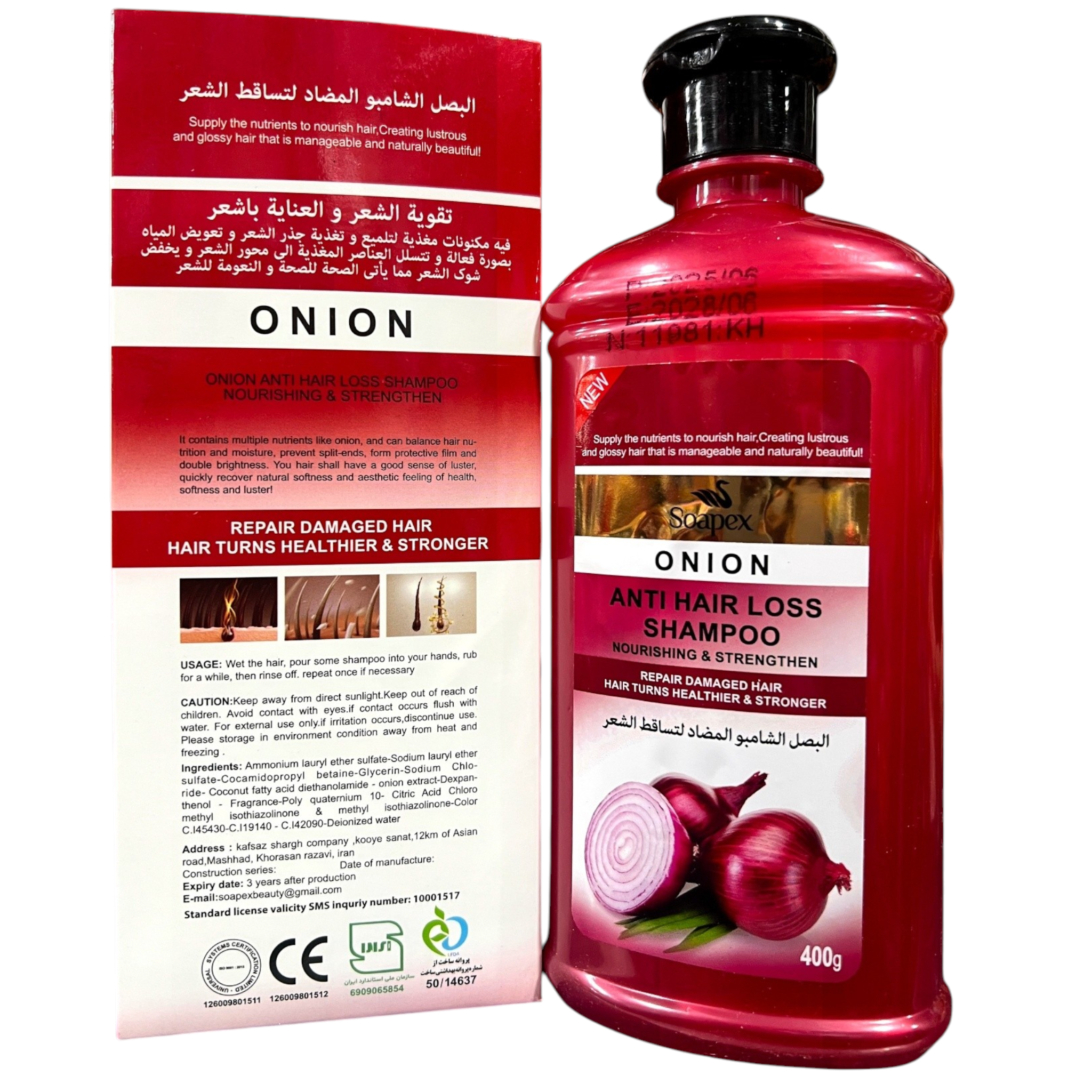 Soapex Red Onion & Biotin Complex – Anti-Hair Loss & Follicle Strengthening Treatment - 400G