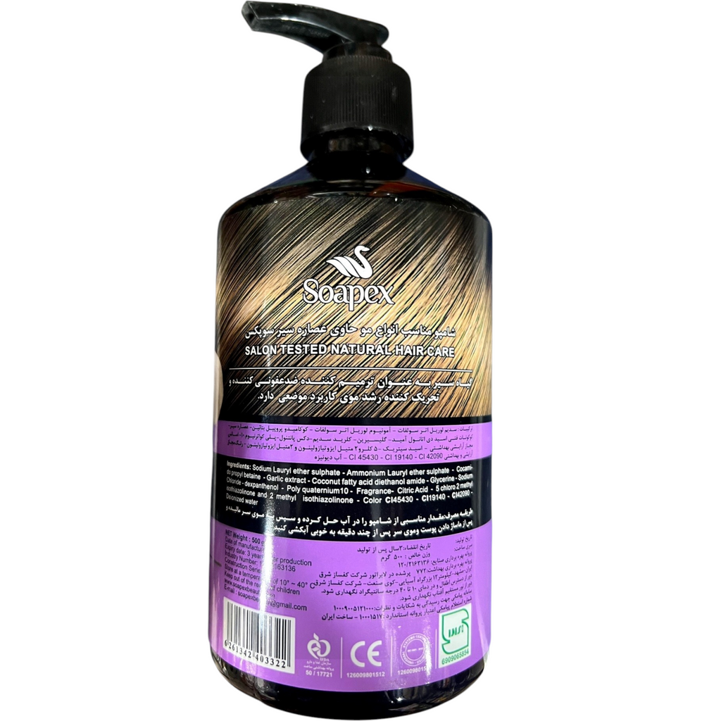 Soapex Hair Booster Garlic & Glycerine Shampoo | Salon-Tested Natural Hair Care for Thinning & Breakage (500g)