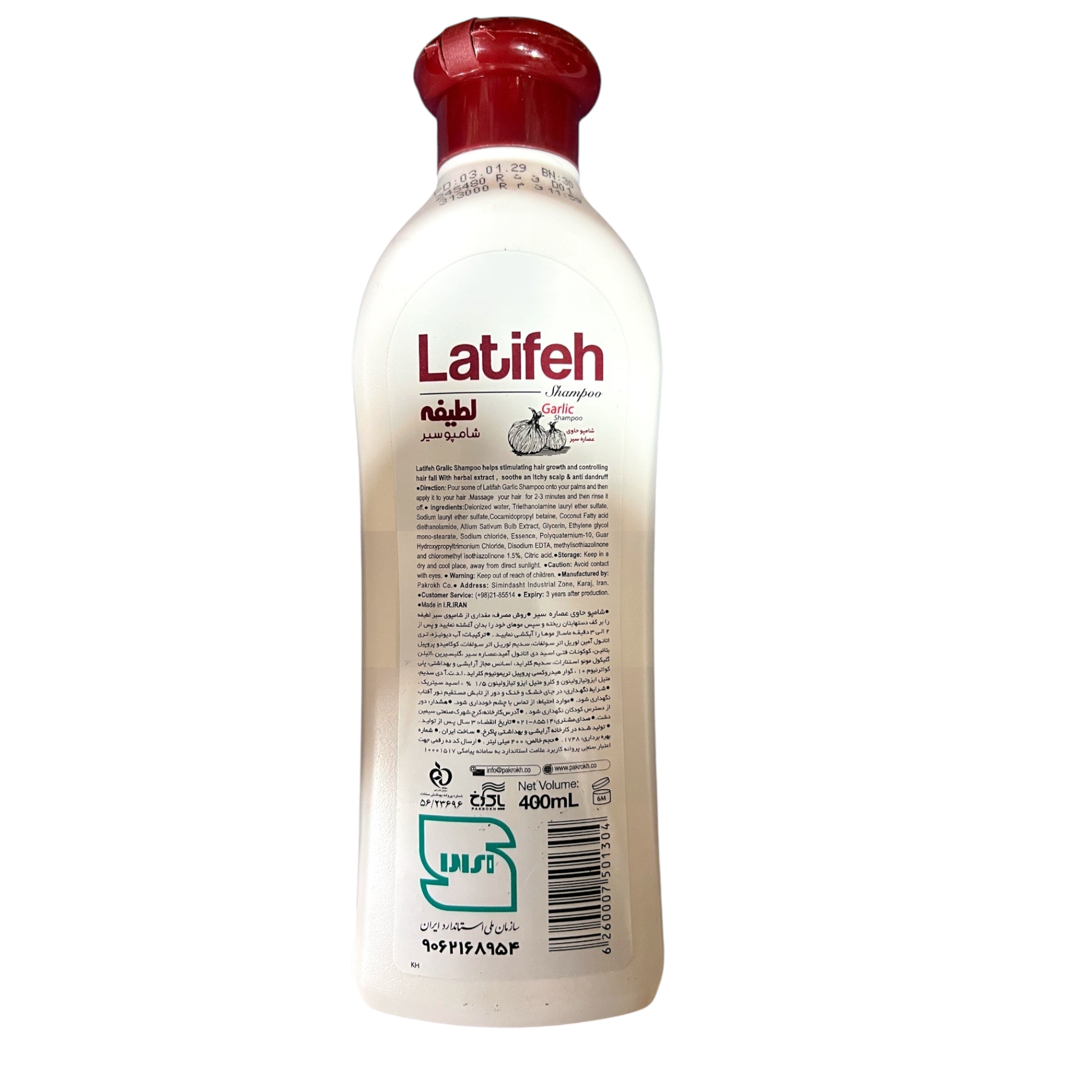 Latifeh Garlic Odorless Shampoo - 400ML