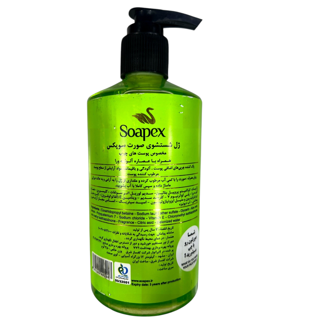 Soapex Aloe Vera & Vitamin E Face Wash - 350ML