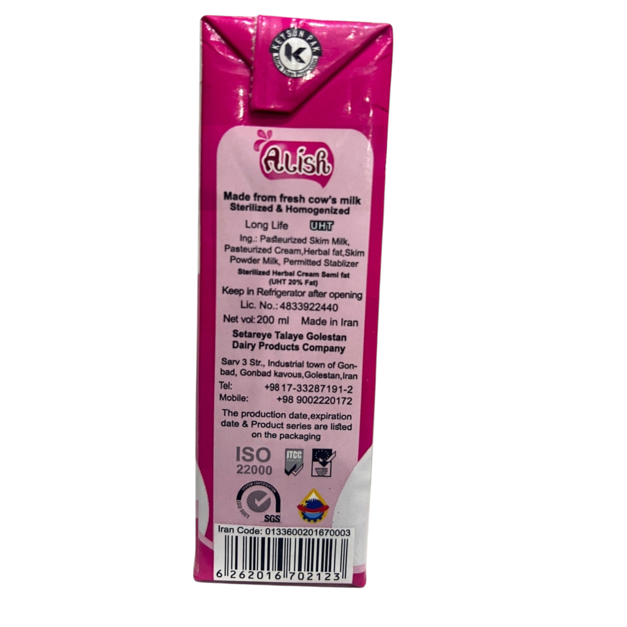 Alish Long Life Sterilized Cream  – Premium 20% Fat UHT Cream for Cooking & Desserts (200ml)