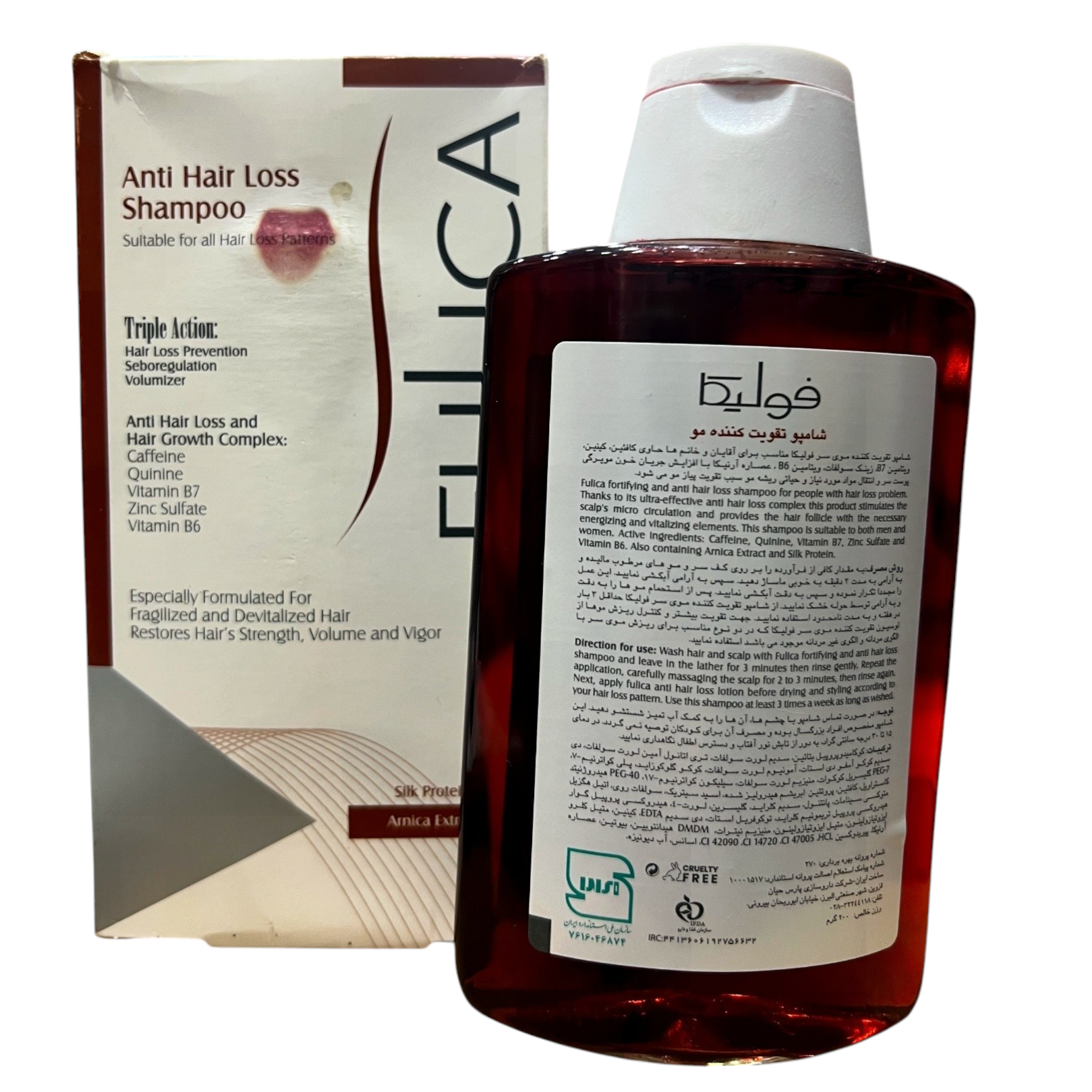 Fulica Fortifying Anti-Hair Loss Shampoo (200ml) – Triple Action Complex with Caffeine, Quinine & Vitamin B7 | Restores Strength & Volume