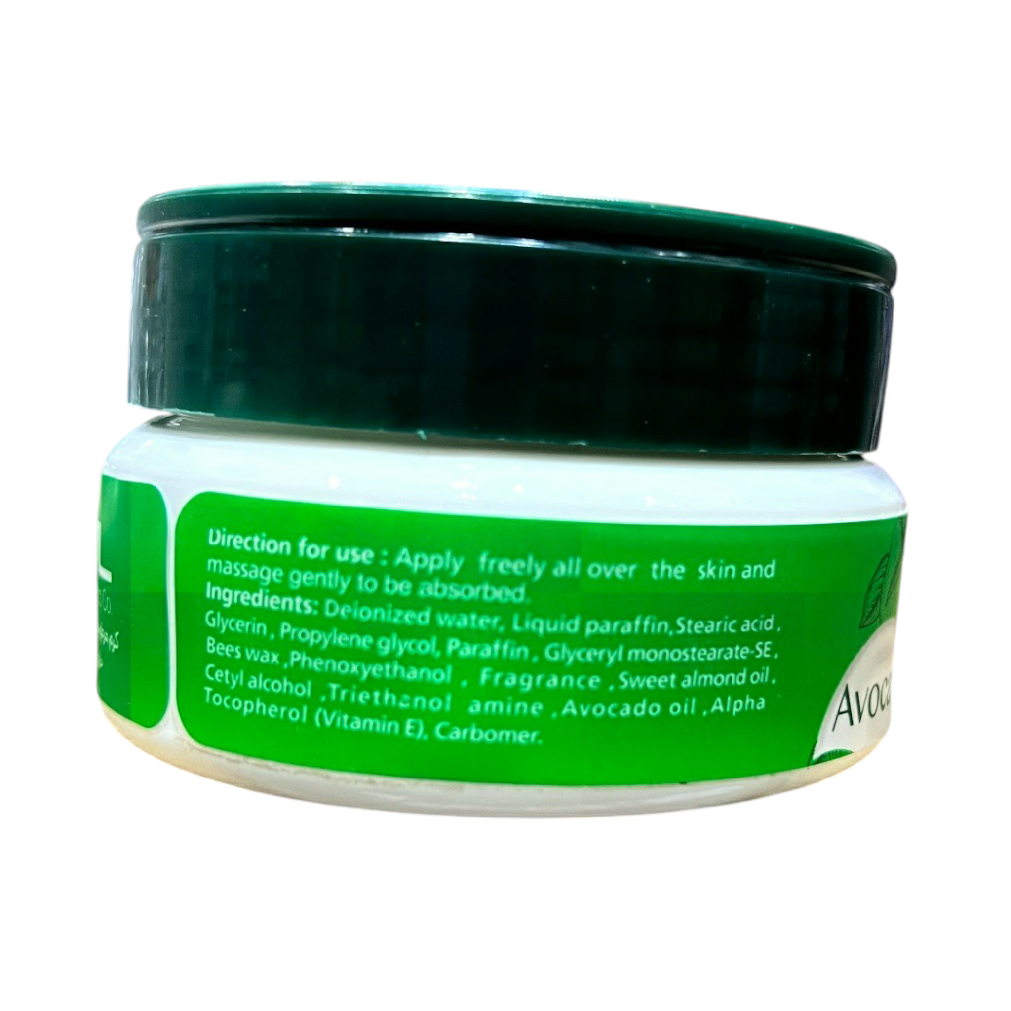 Saviz Moisturizing Avocado Cream + Vitamin E – Paraben-Free Face & Hand Hydration | Deep Nourishment for Glowing Skin