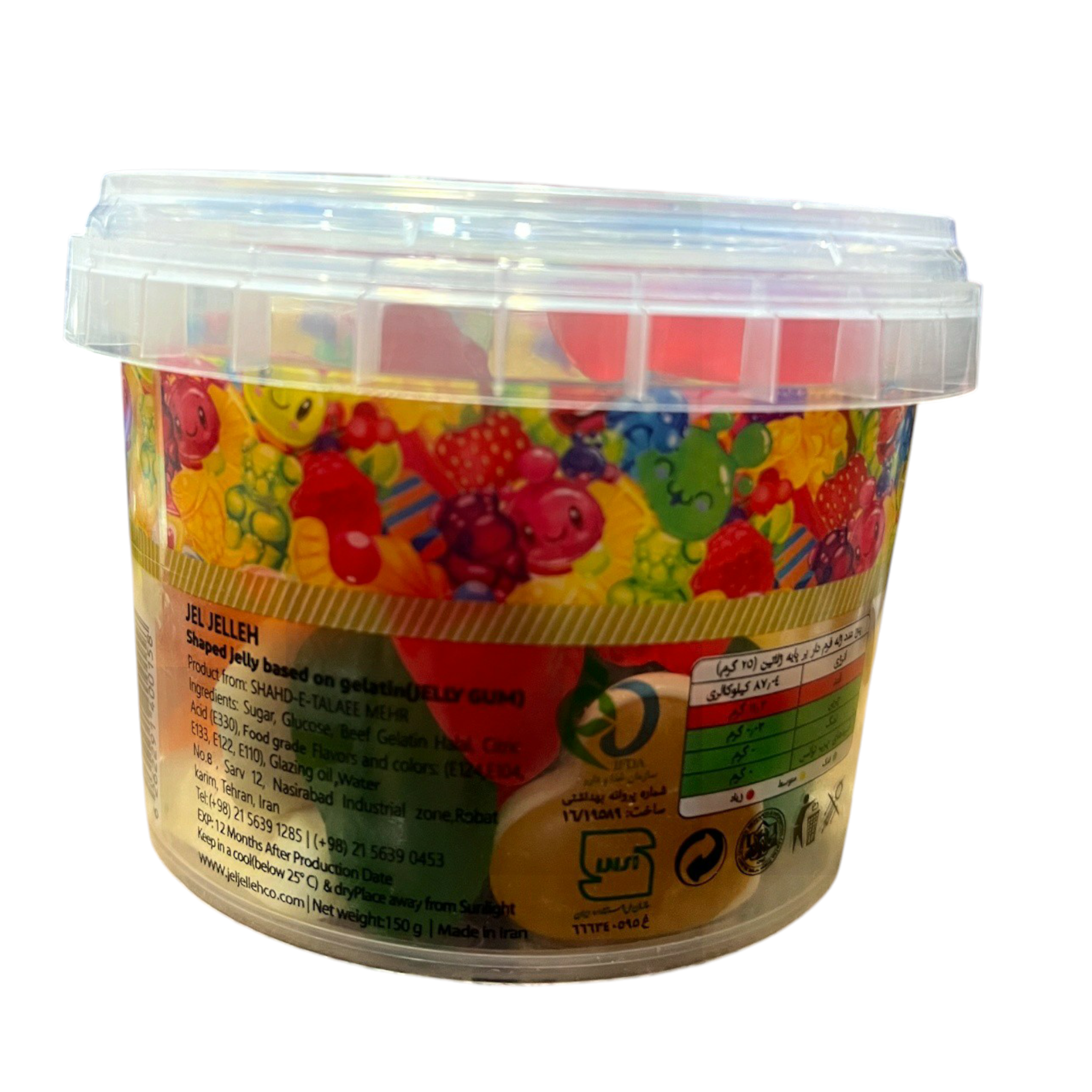 Jel Jelleh Premium Fruity Jelly Gums (150g) – Assorted Fruit Shapes & Flavors | Soft, Chewy Halal Gelatin Treats