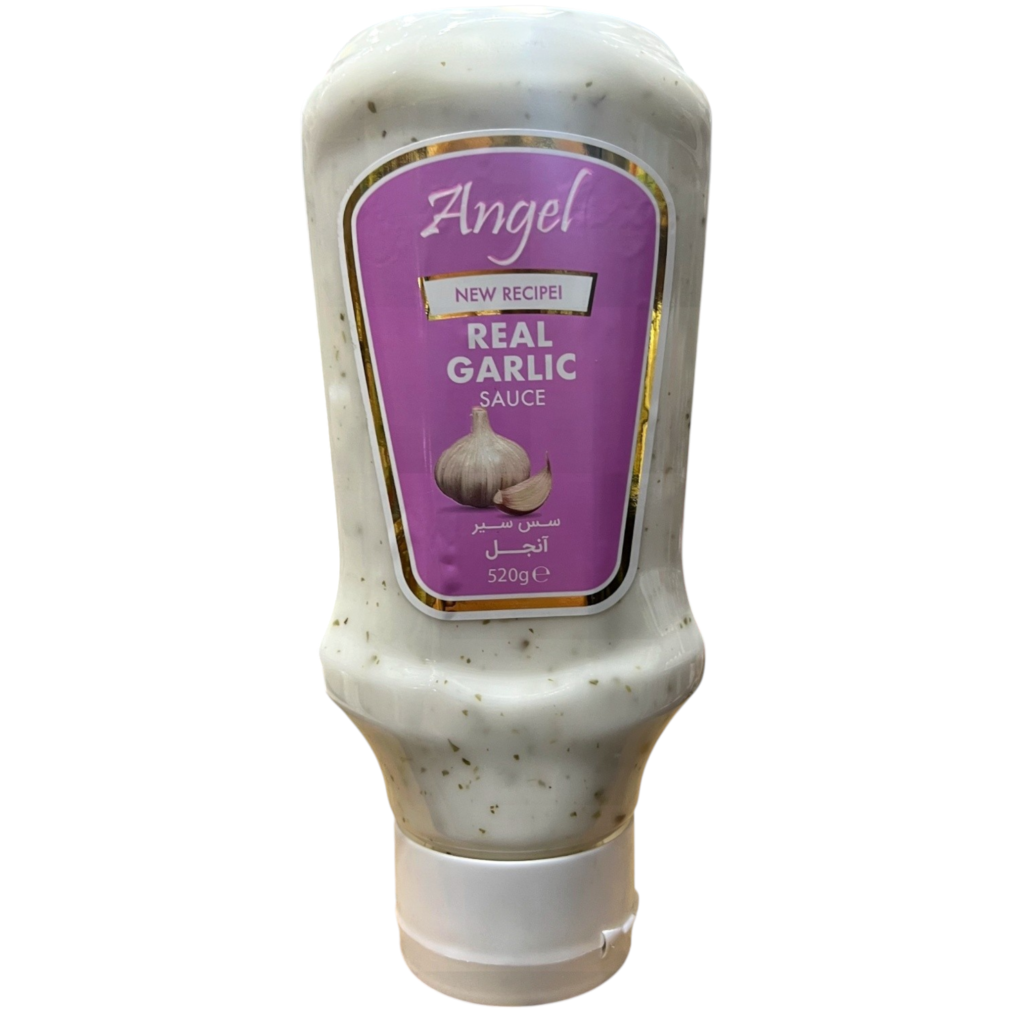 Angel Real Garlic Sauce – 520g Squeeze Bottle | Creamy New Recipe Infused with Aromatic Herbs & Real Garlic