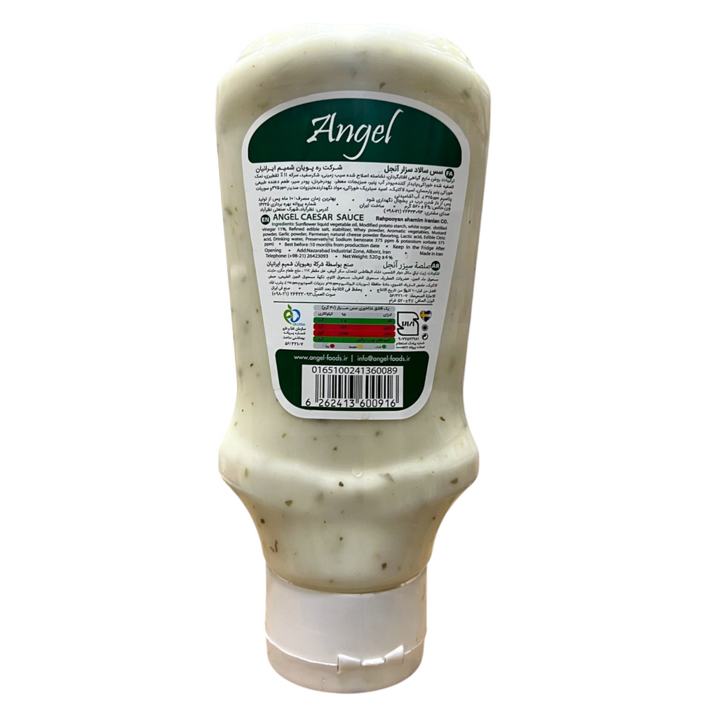 Angel Sauces Trio – 3-Pack Premium Dressing Bundle (Caesar, Real Garlic & Light Mayonnaise -520 G EACH)