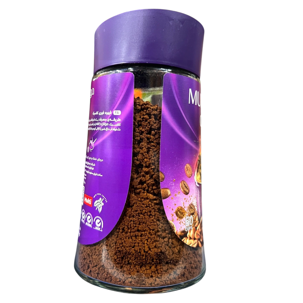 MultiCafé Classic Instant Coffee – 50g Glass Jar (25 Cups) | 100% Pure Bold Roast for a Rich Morning Brew