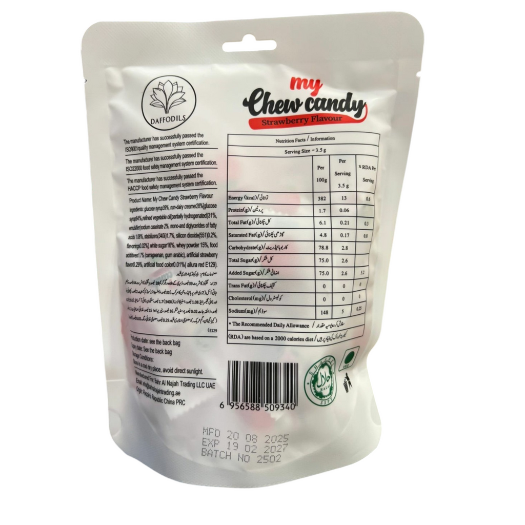 My Chew Candy Premium Strawberry Chews – Soft & Creamy Gourmet Toffee (90g Bag)
