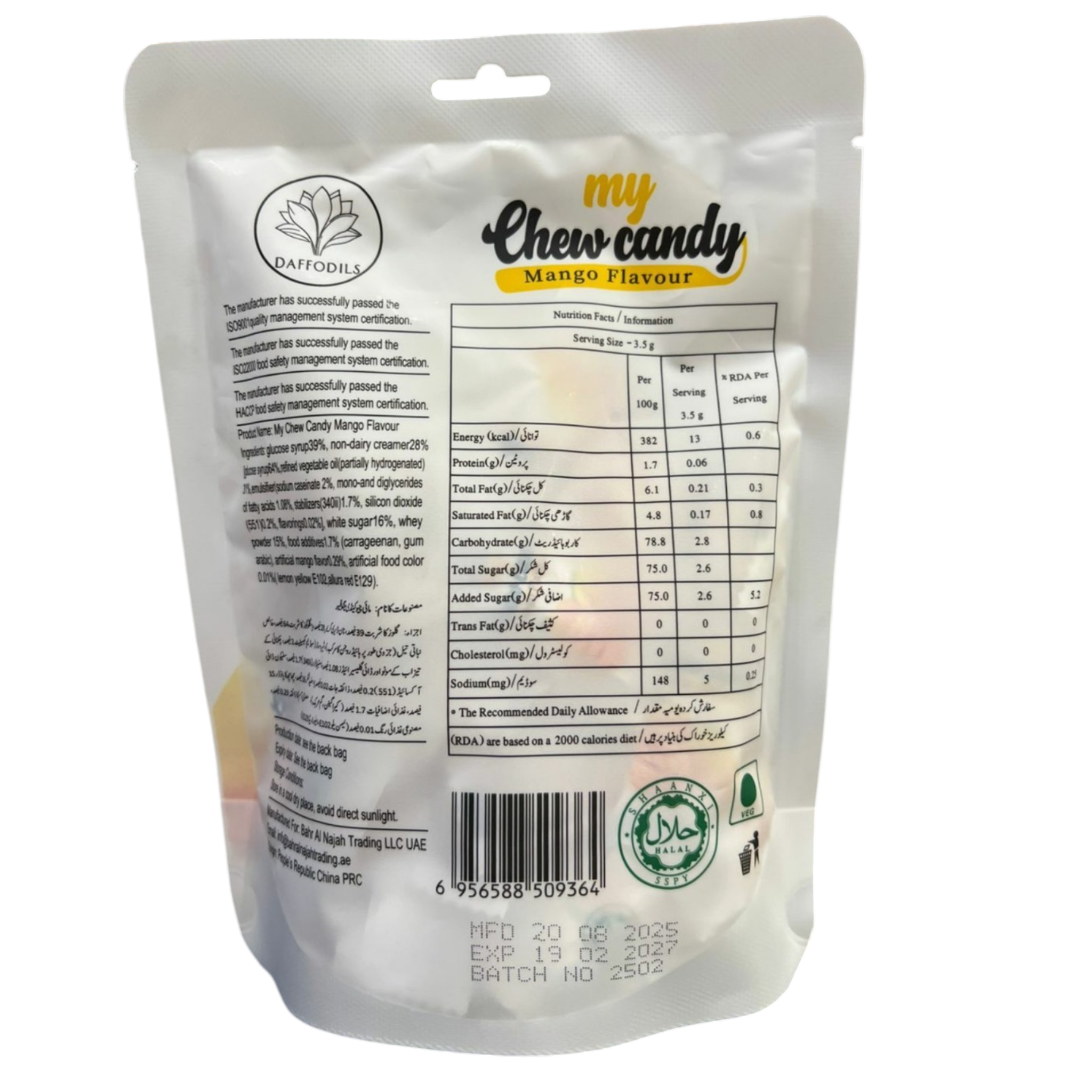 Daffodils My Chew Candy | Premium Mango Flavour Soft Chews – 90g Pack