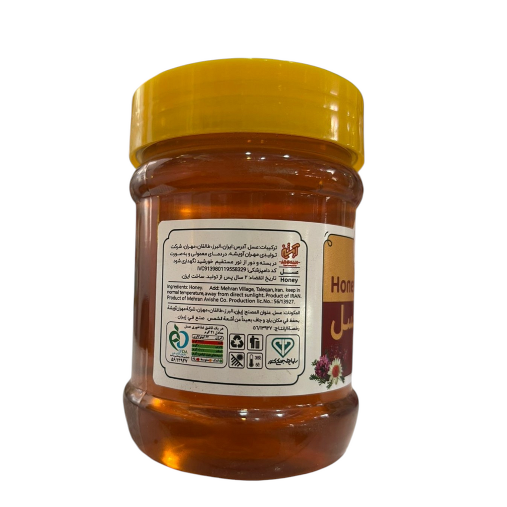 Premium Persian Abshan Natural Honey – 100% Pure Raw Mountain Nectar (550g) | Premium Grade Halal Honey for Natural Wellness