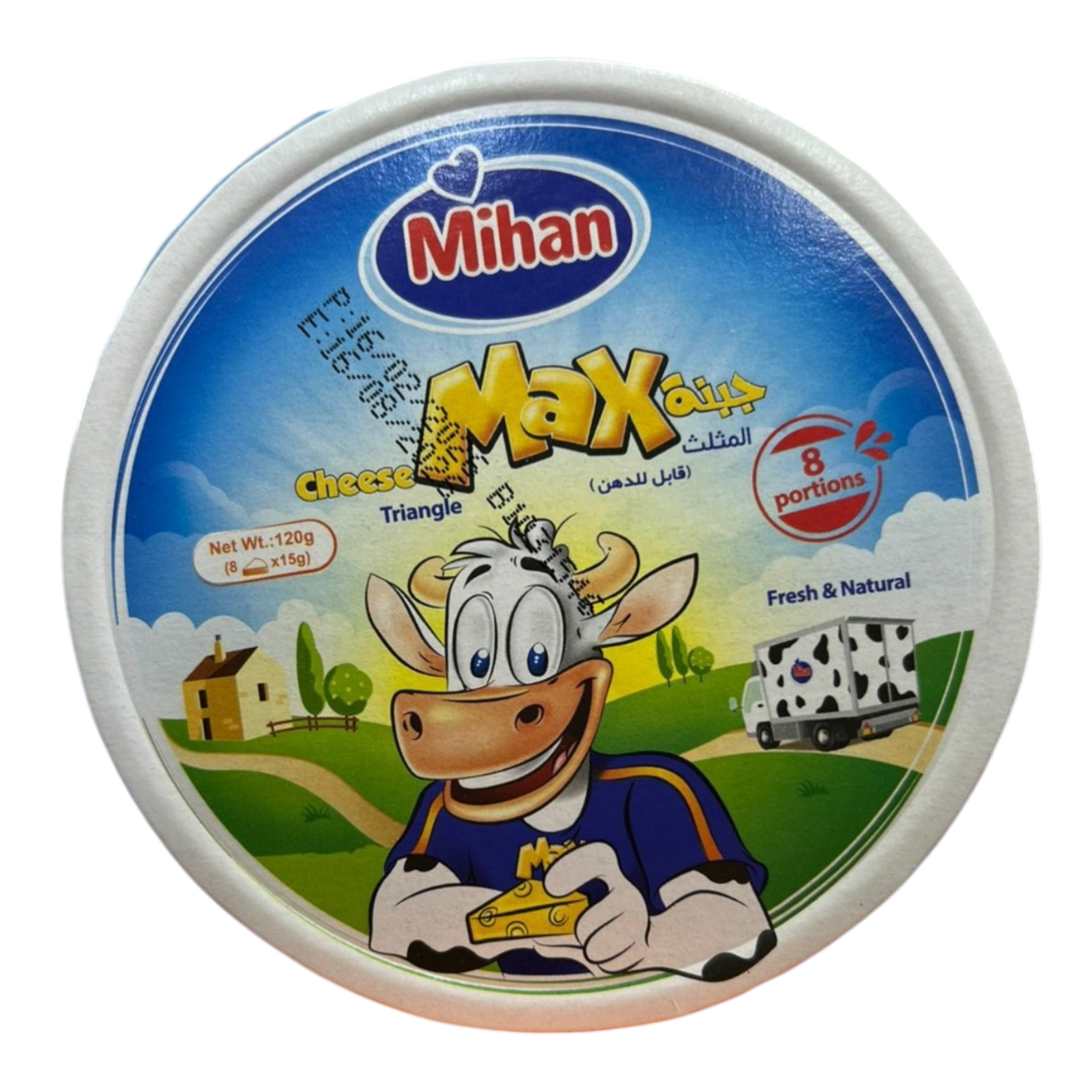 Mihan Max Creamy Cheese Triangles – 8 Portion Value Pack (120g) | Fresh & Natural Spreadable Processed Cheese