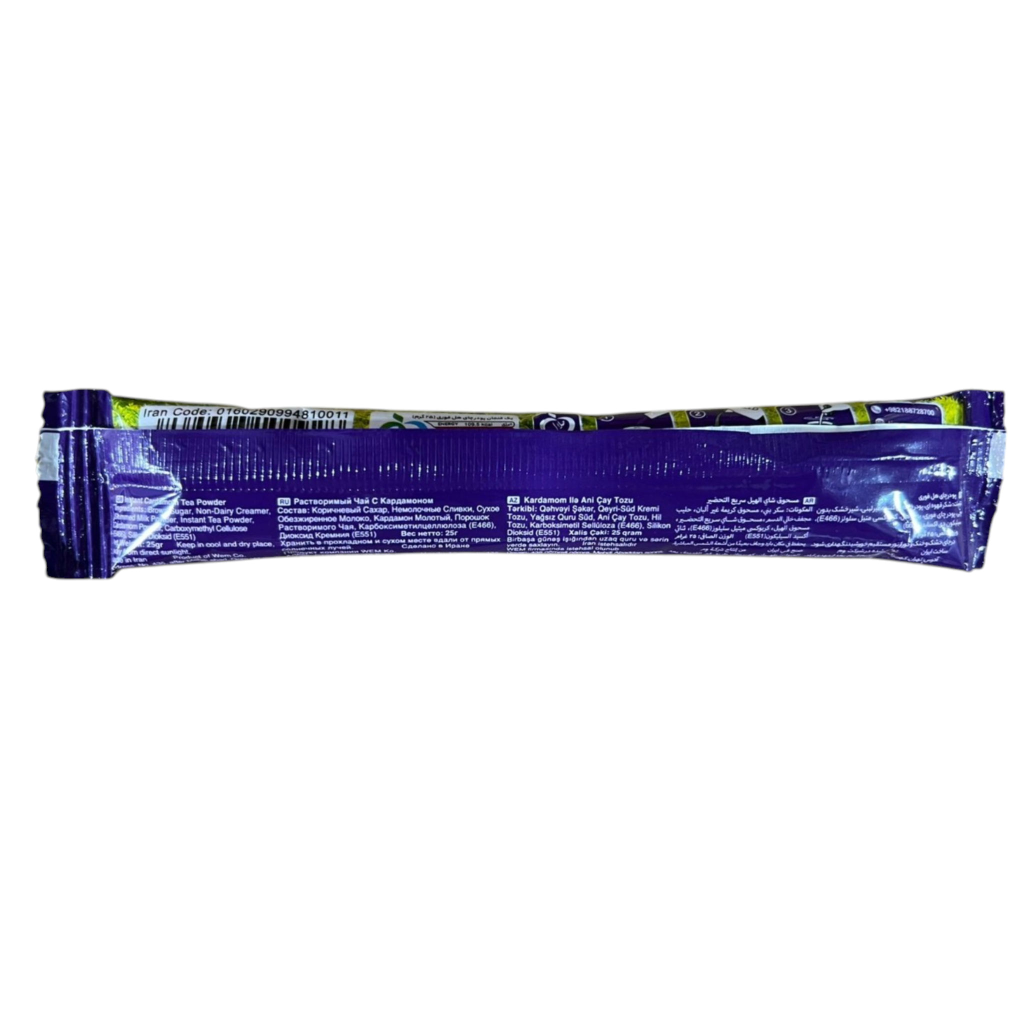 Tim's Premium Instant Cardamom Tea Mix – Authentic Masala Chai Style-25 G (Pack of 8 Sticks)