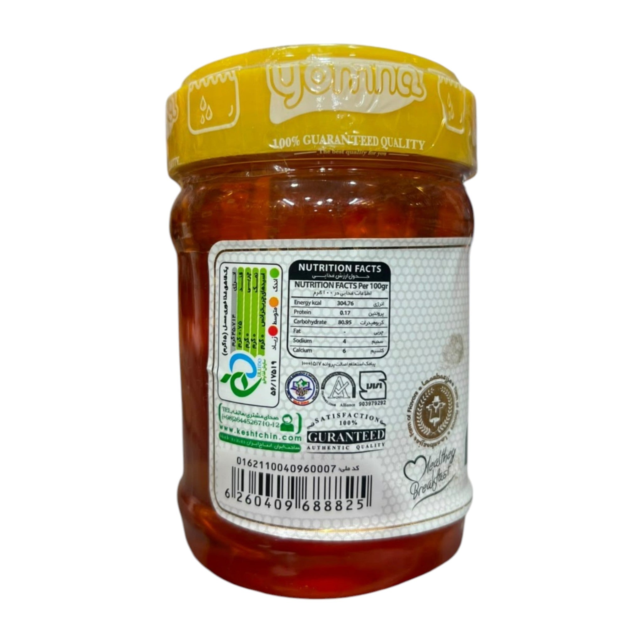 Kesht Chin Premium Natural Persian Honey – Authentic Pure Gourmet Honey ( 500 G)