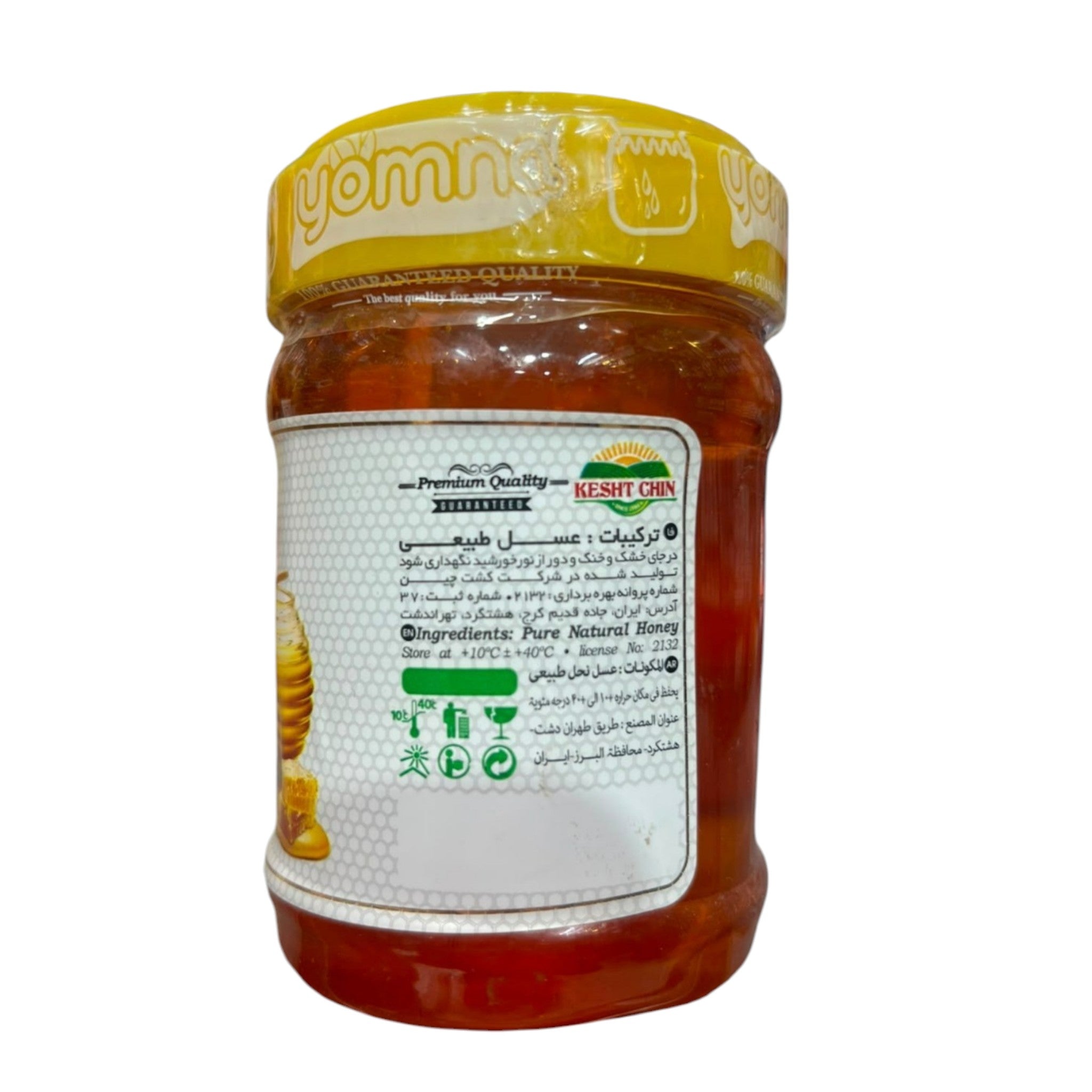 Kesht Chin Premium Natural Persian Honey – Authentic Pure Gourmet Honey ( 500 G)