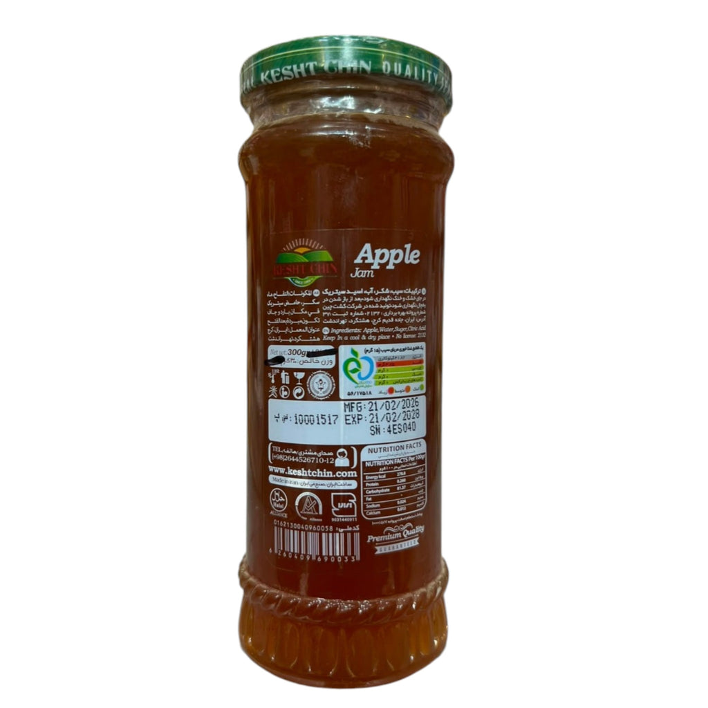 Kesht Chin Premium Apple Jam 300g – Authentic Traditional Gourmet Preserves