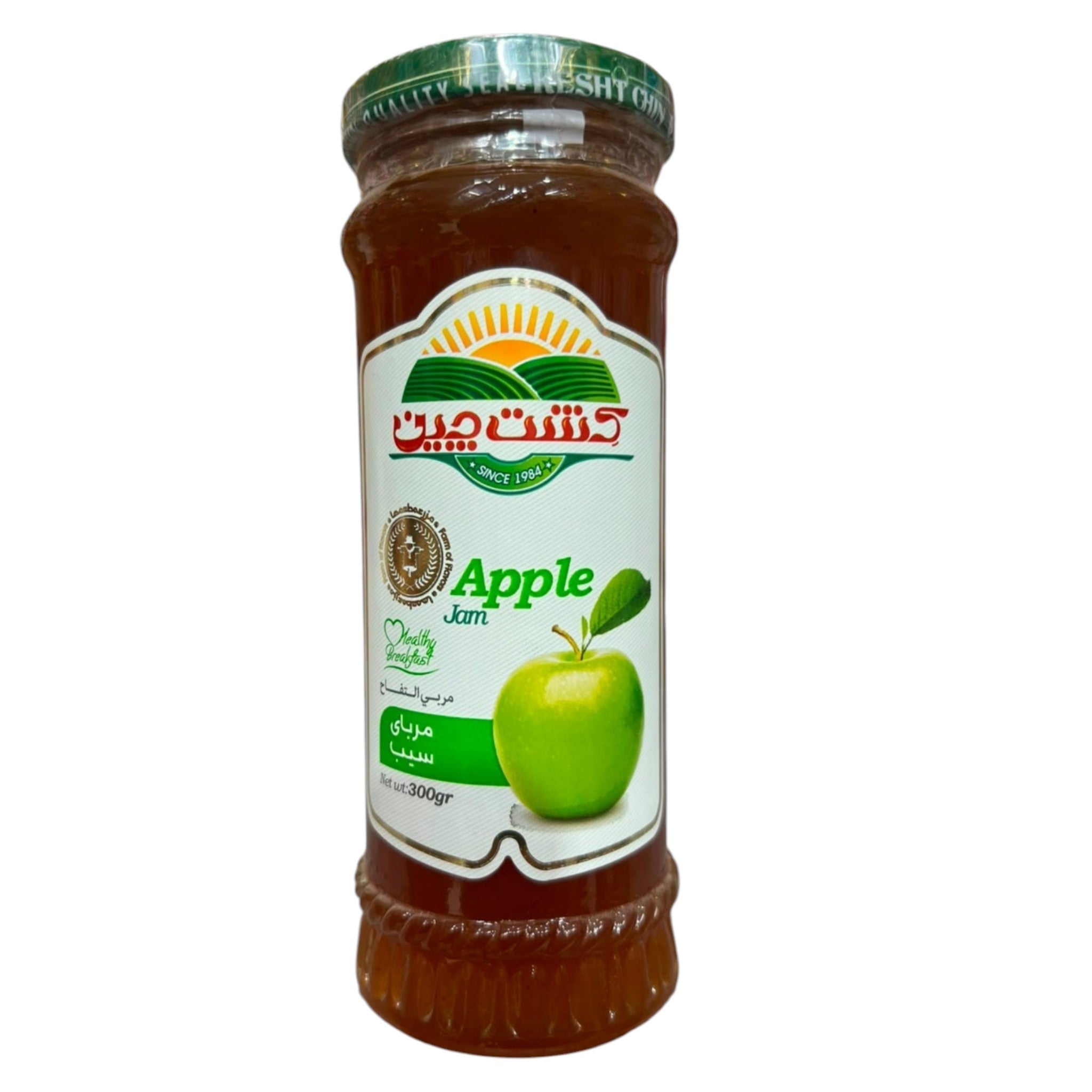 Kesht Chin Premium Apple Jam 300g – Authentic Traditional Gourmet Preserves