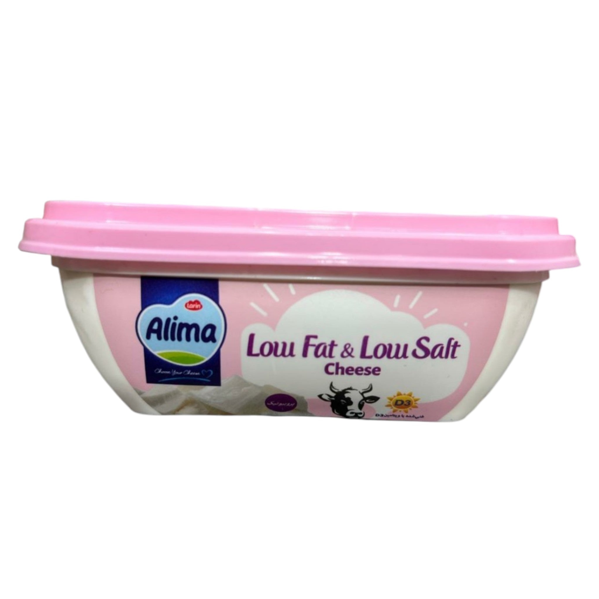 Alima Premium Low Fat & Low Salt Labneh Cheese – Probiotic & Vitamin D3 Enriched (250g Tub)